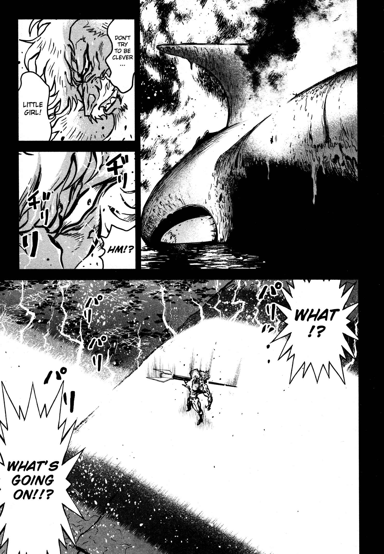 Page 26 Chapter 15 Shin Mazinger Zero