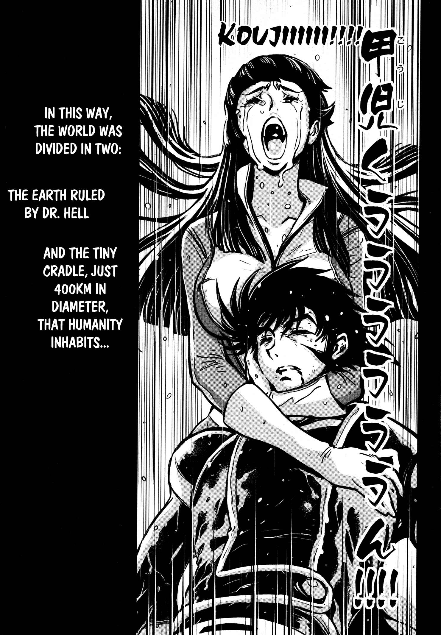 Page 31 Chapter 15 Shin Mazinger Zero