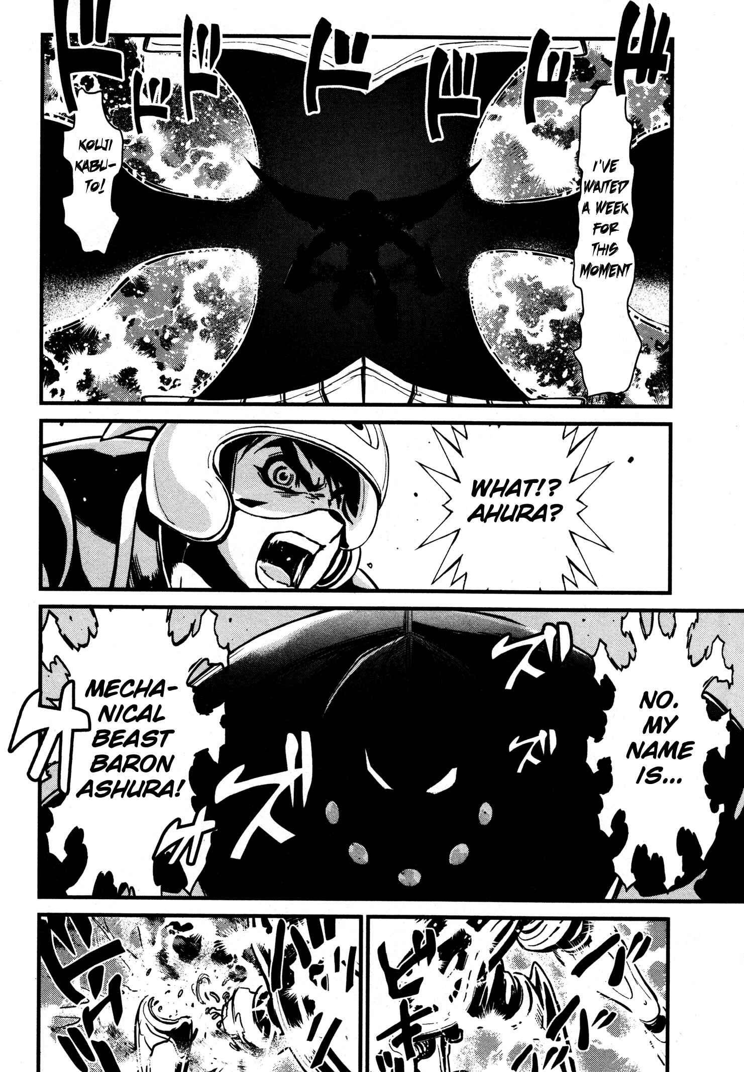Page 35 Chapter 15 Shin Mazinger Zero