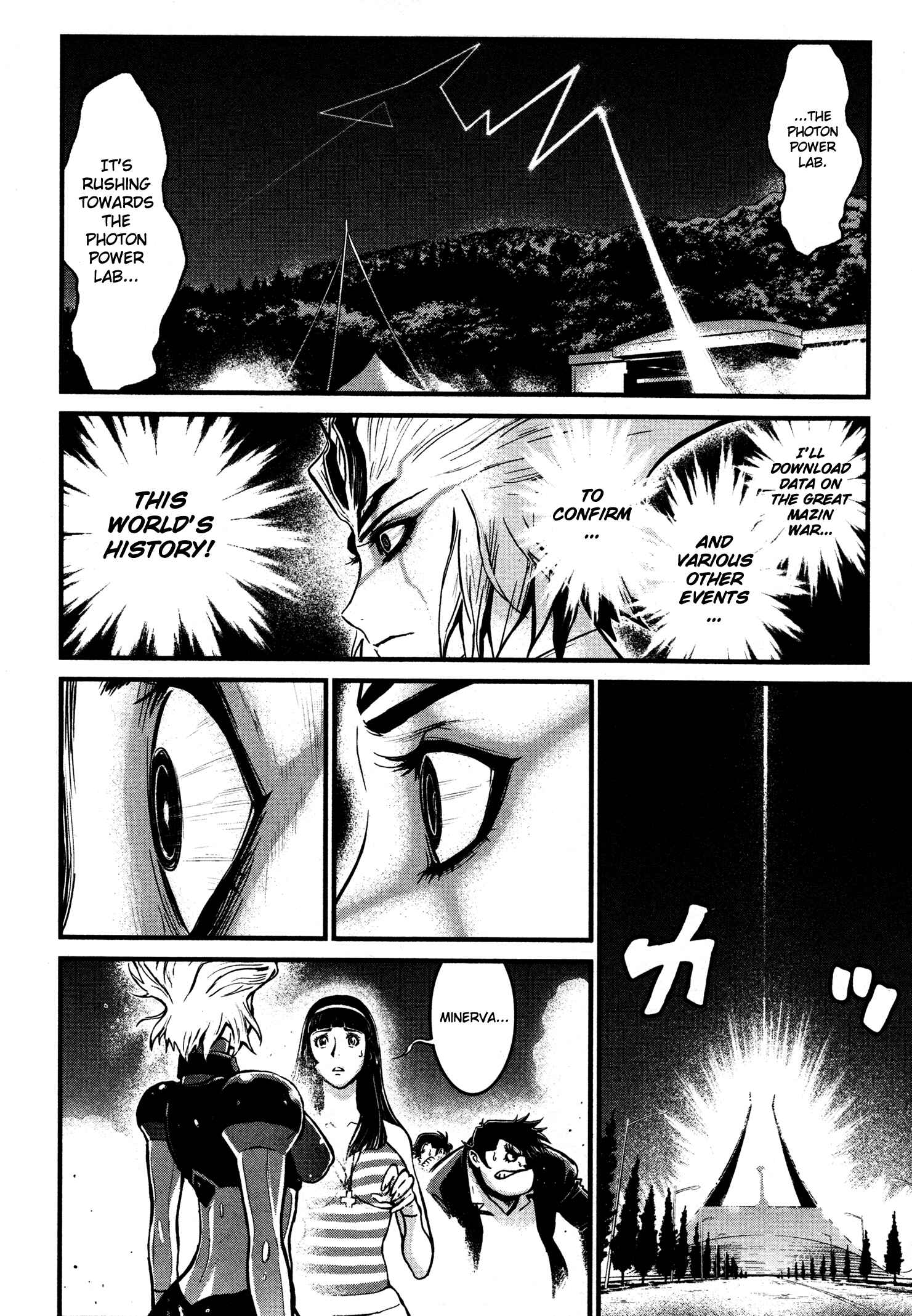 Page 9 Chapter 15 Shin Mazinger Zero