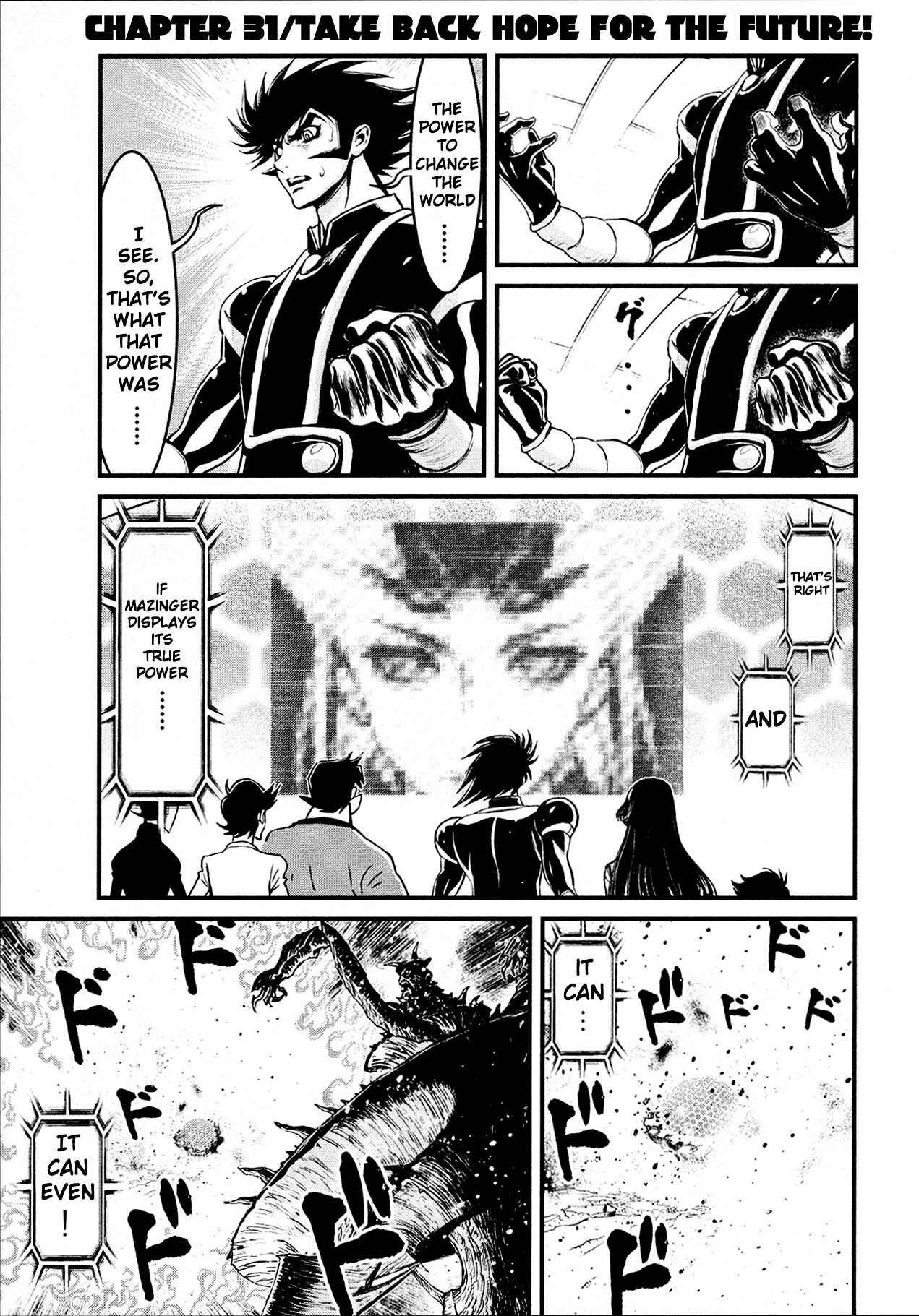 Page 1 Chapter 31 Shin Mazinger Zero