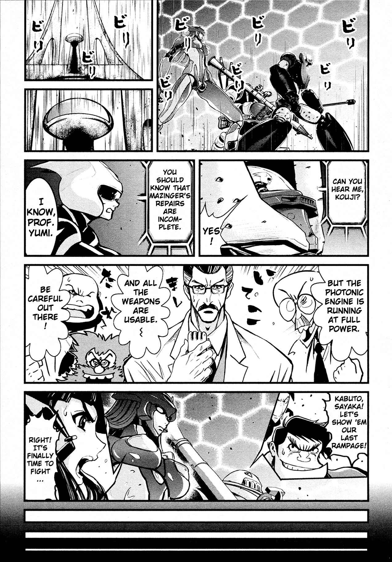Page 12 Chapter 31 Shin Mazinger Zero
