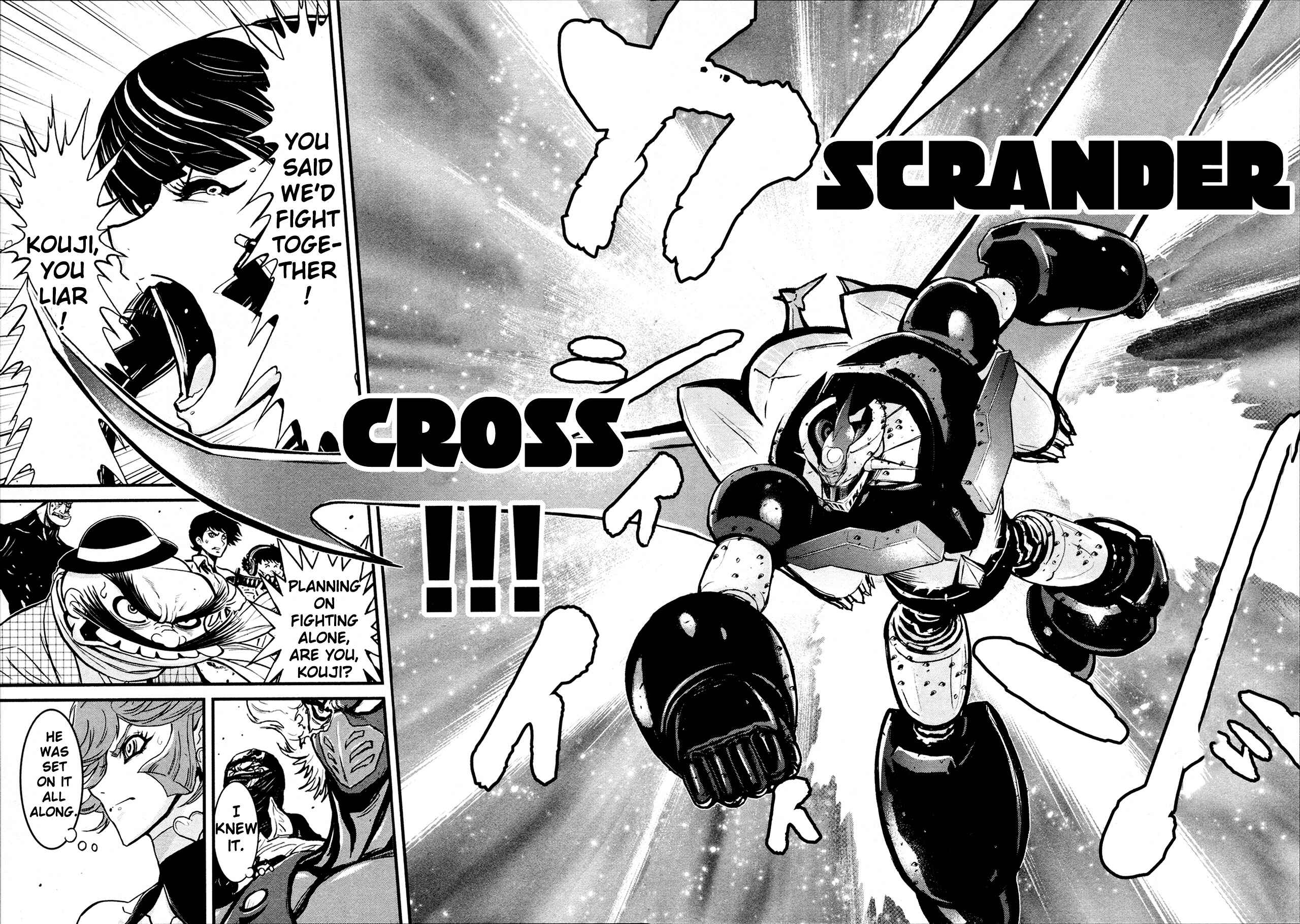Page 23 Chapter 31 Shin Mazinger Zero