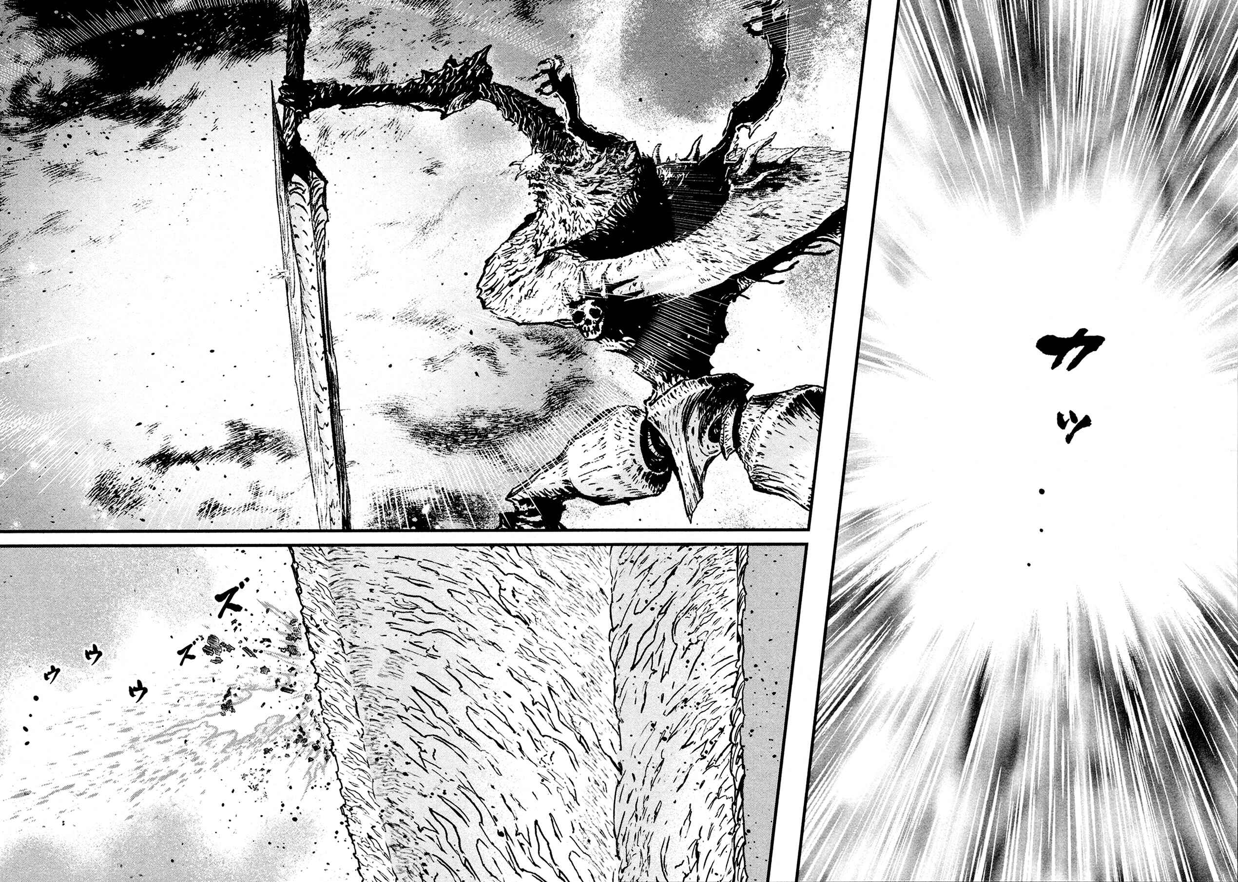Page 28 Chapter 31 Shin Mazinger Zero