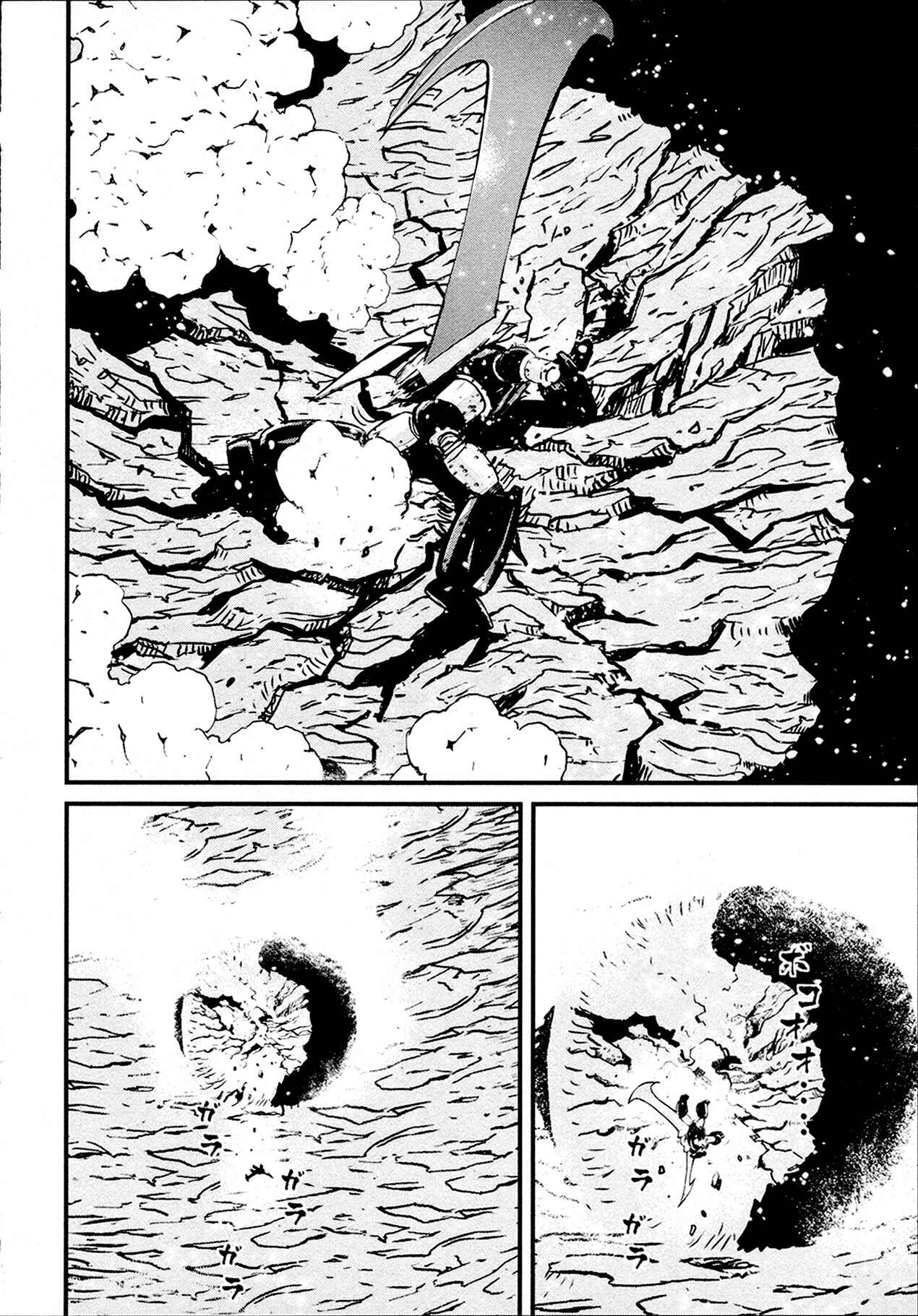 Page 29 Chapter 31 Shin Mazinger Zero