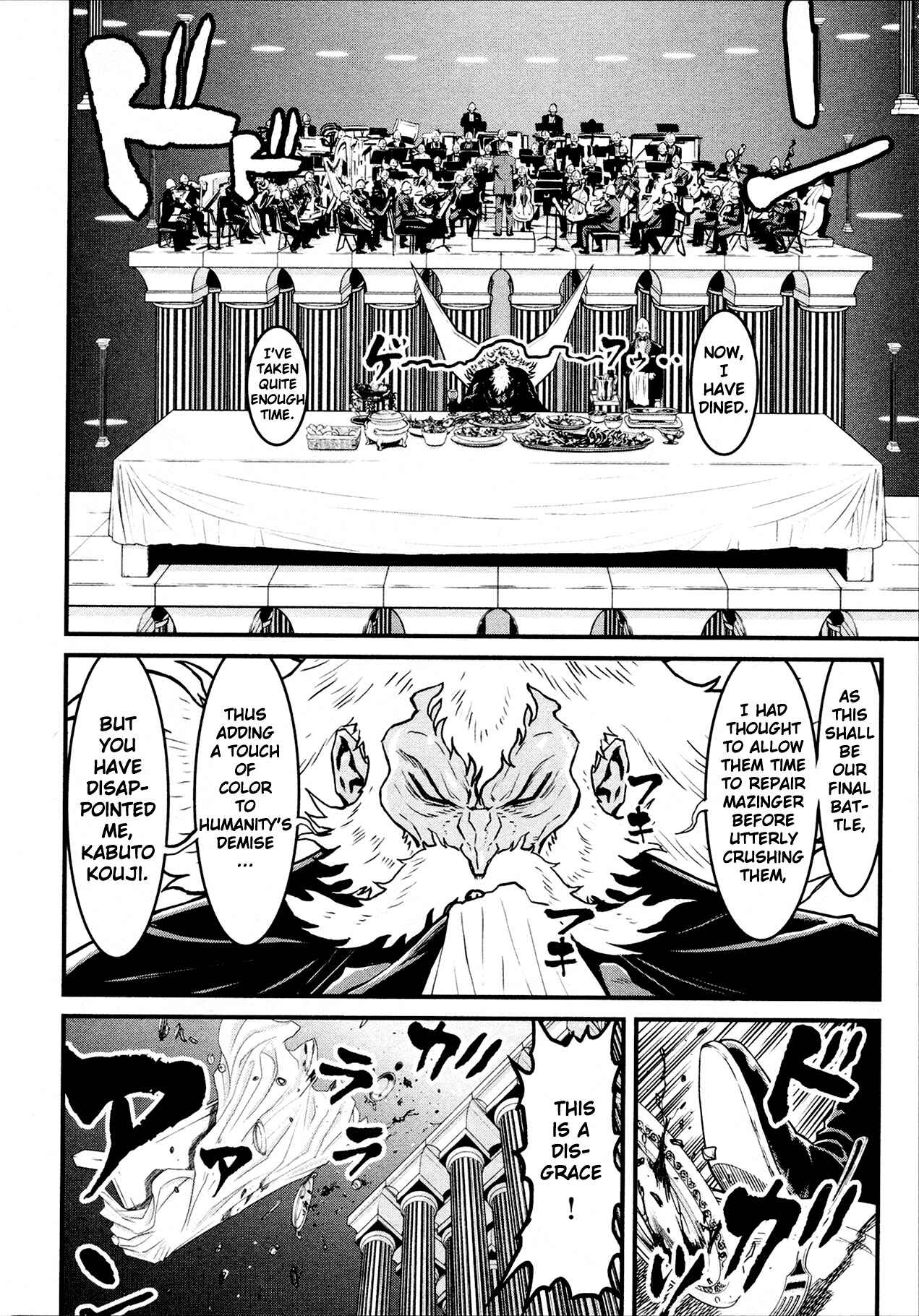 Page 4 Chapter 31 Shin Mazinger Zero