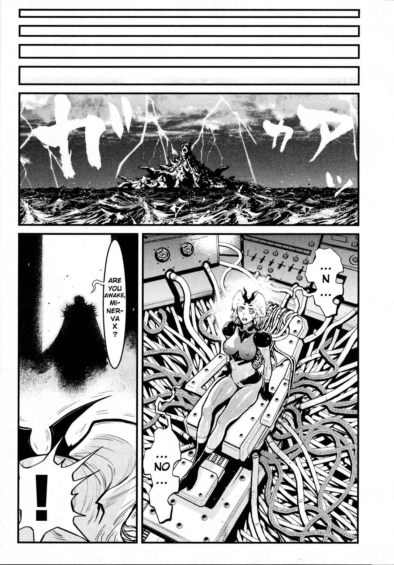 Page 32 Chapter 29 Shin Mazinger Zero