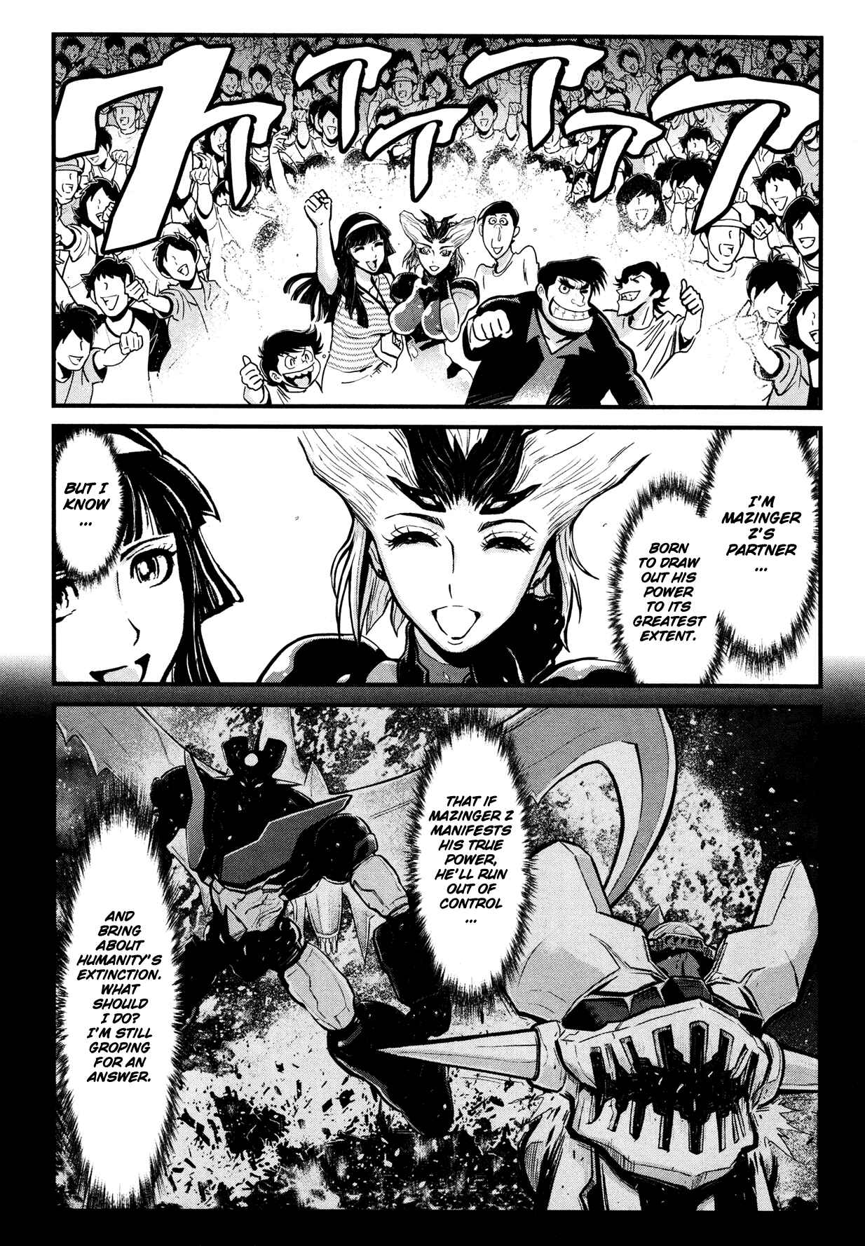 Page 22 Chapter 10 Shin Mazinger Zero