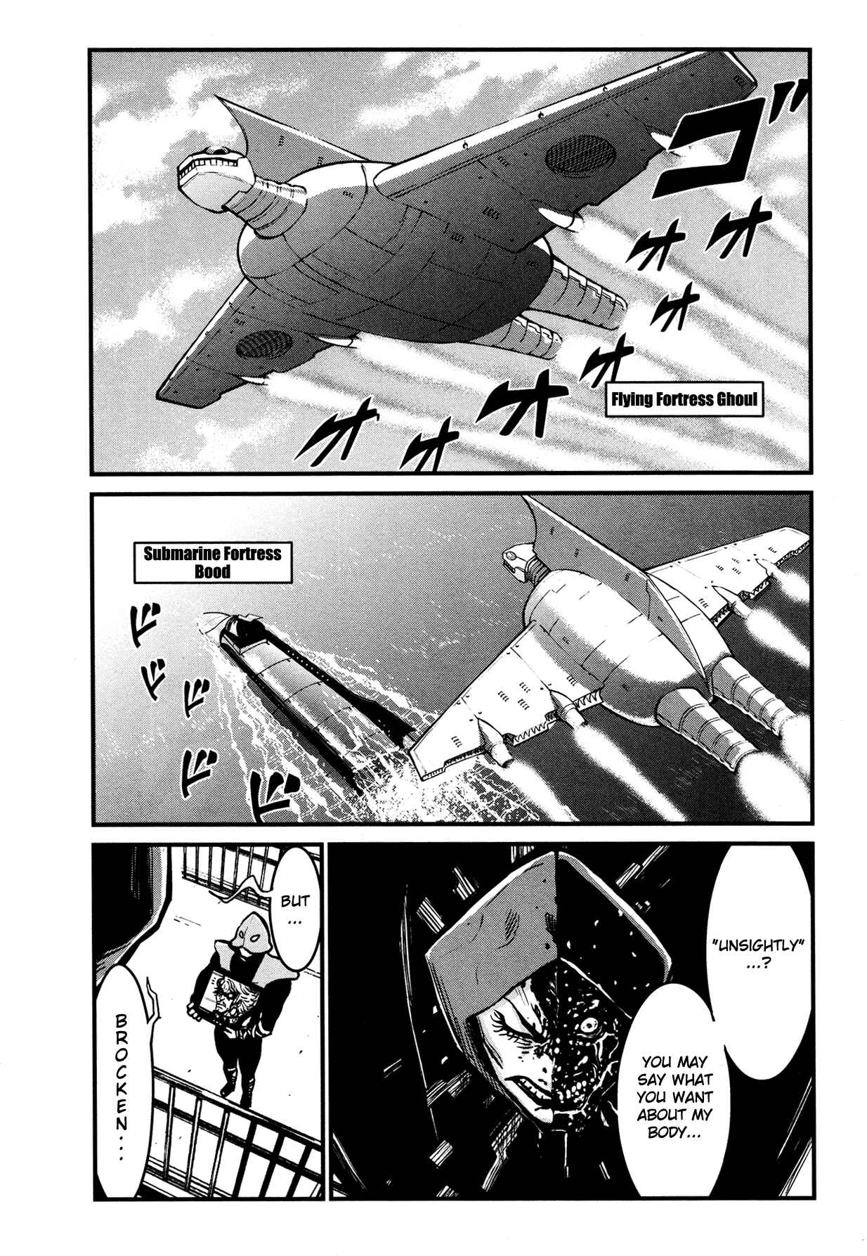 Page 4 Chapter 10 Shin Mazinger Zero