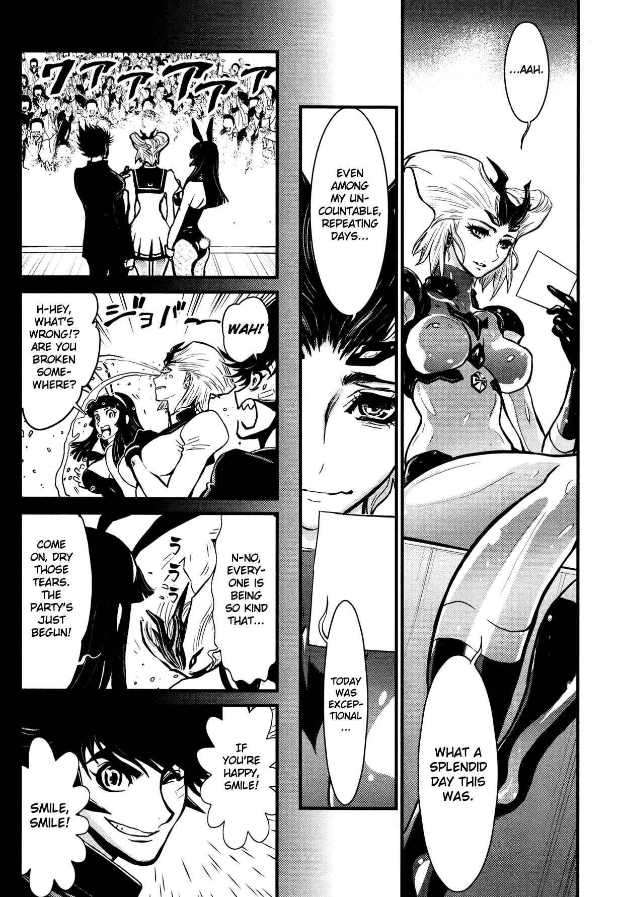 Page 8 Chapter 10 Shin Mazinger Zero