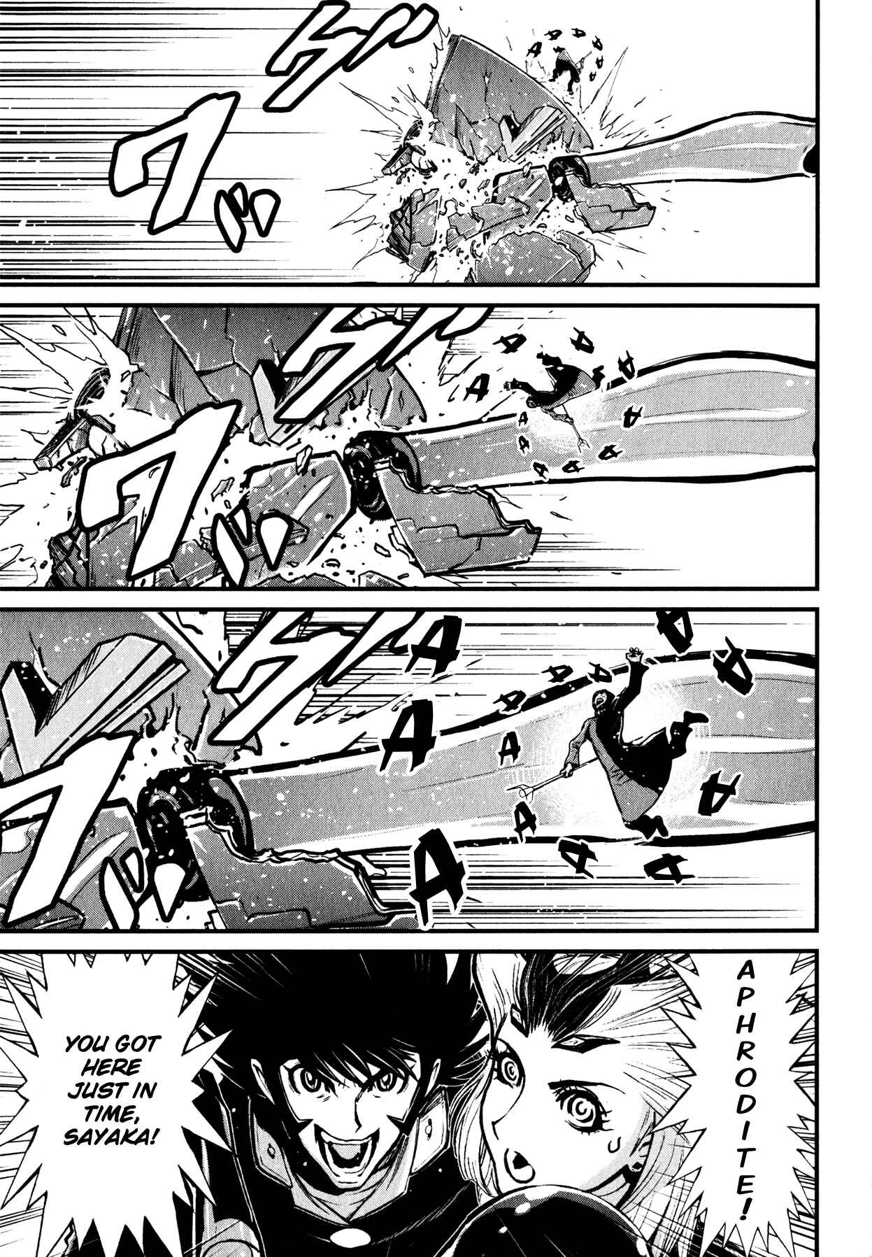 Page 19 Chapter 7 Shin Mazinger Zero