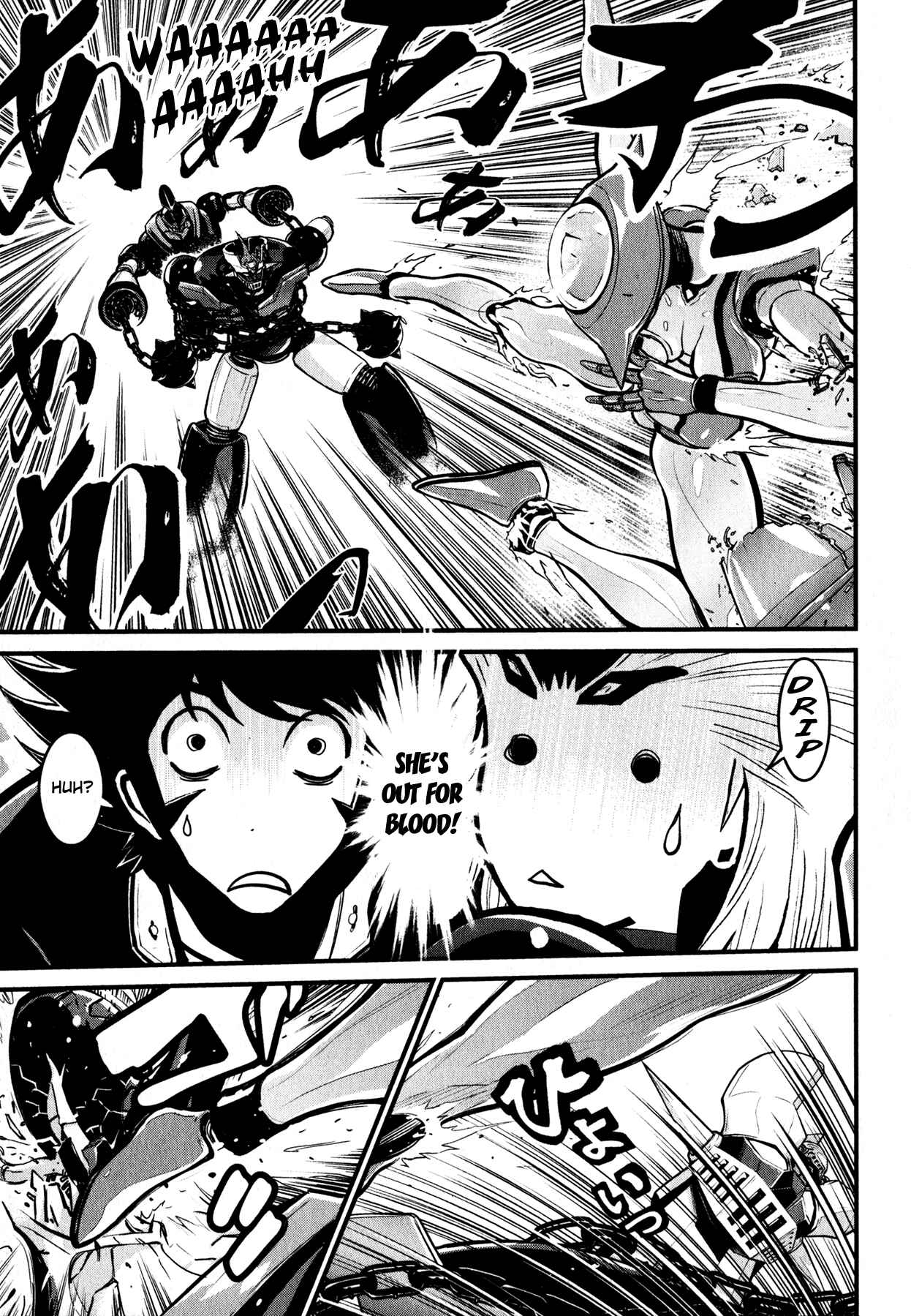 Page 21 Chapter 7 Shin Mazinger Zero