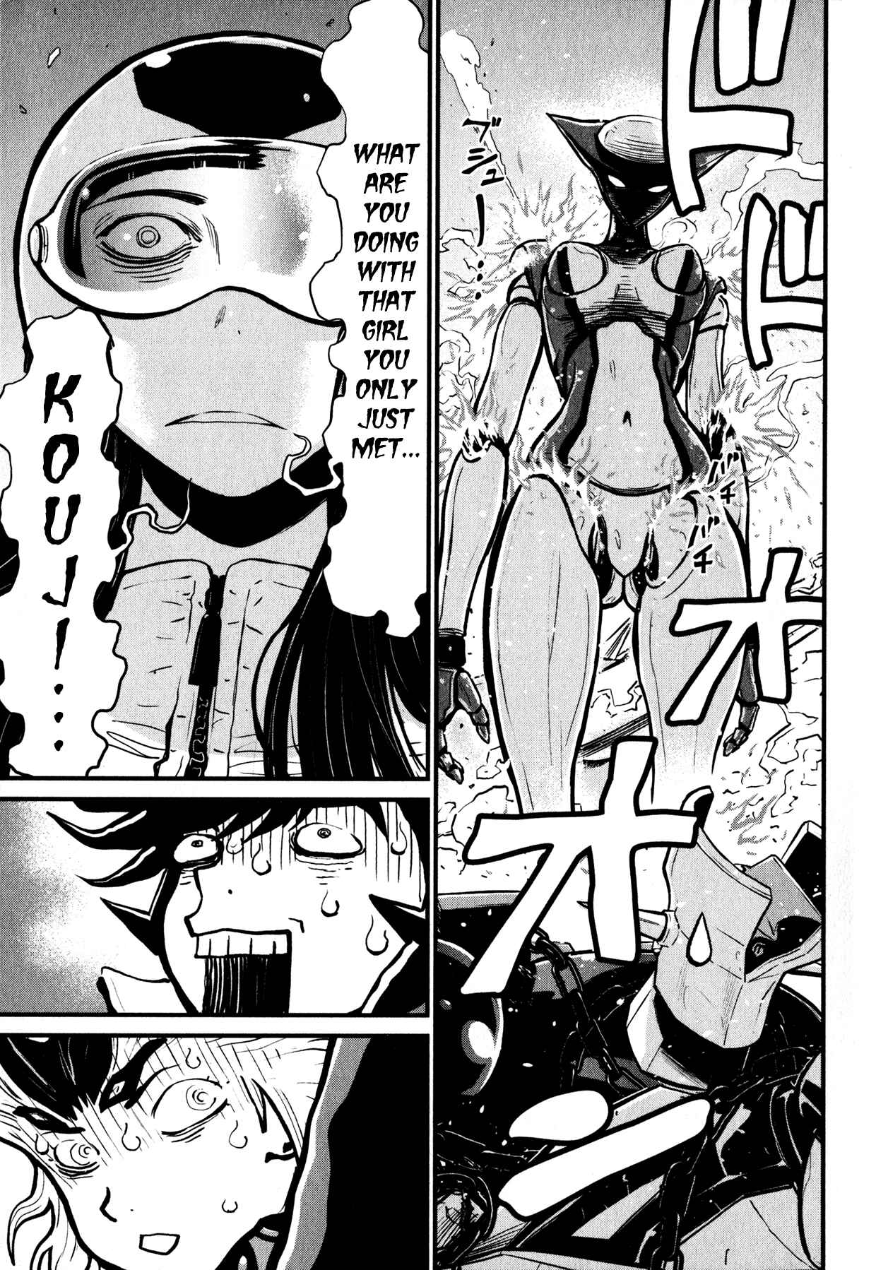 Page 26 Chapter 7 Shin Mazinger Zero
