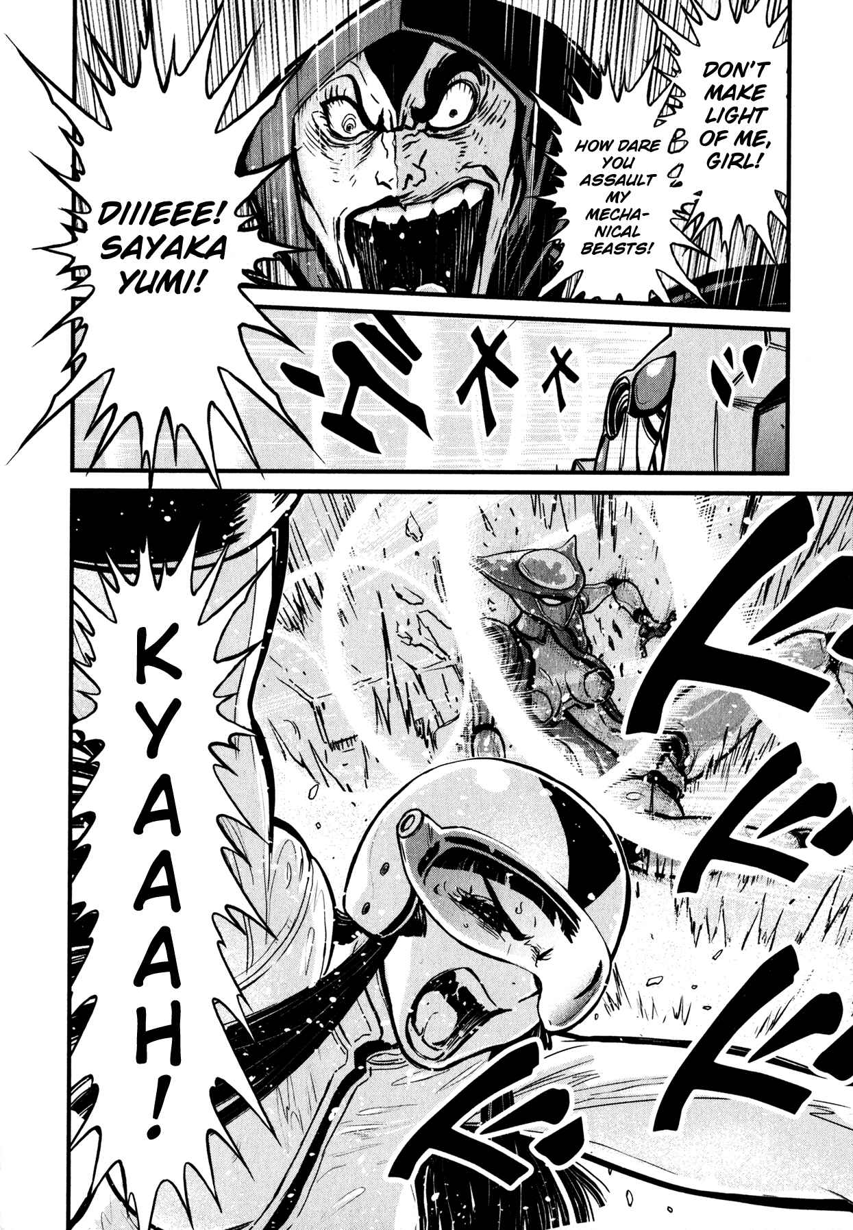 Page 33 Chapter 7 Shin Mazinger Zero
