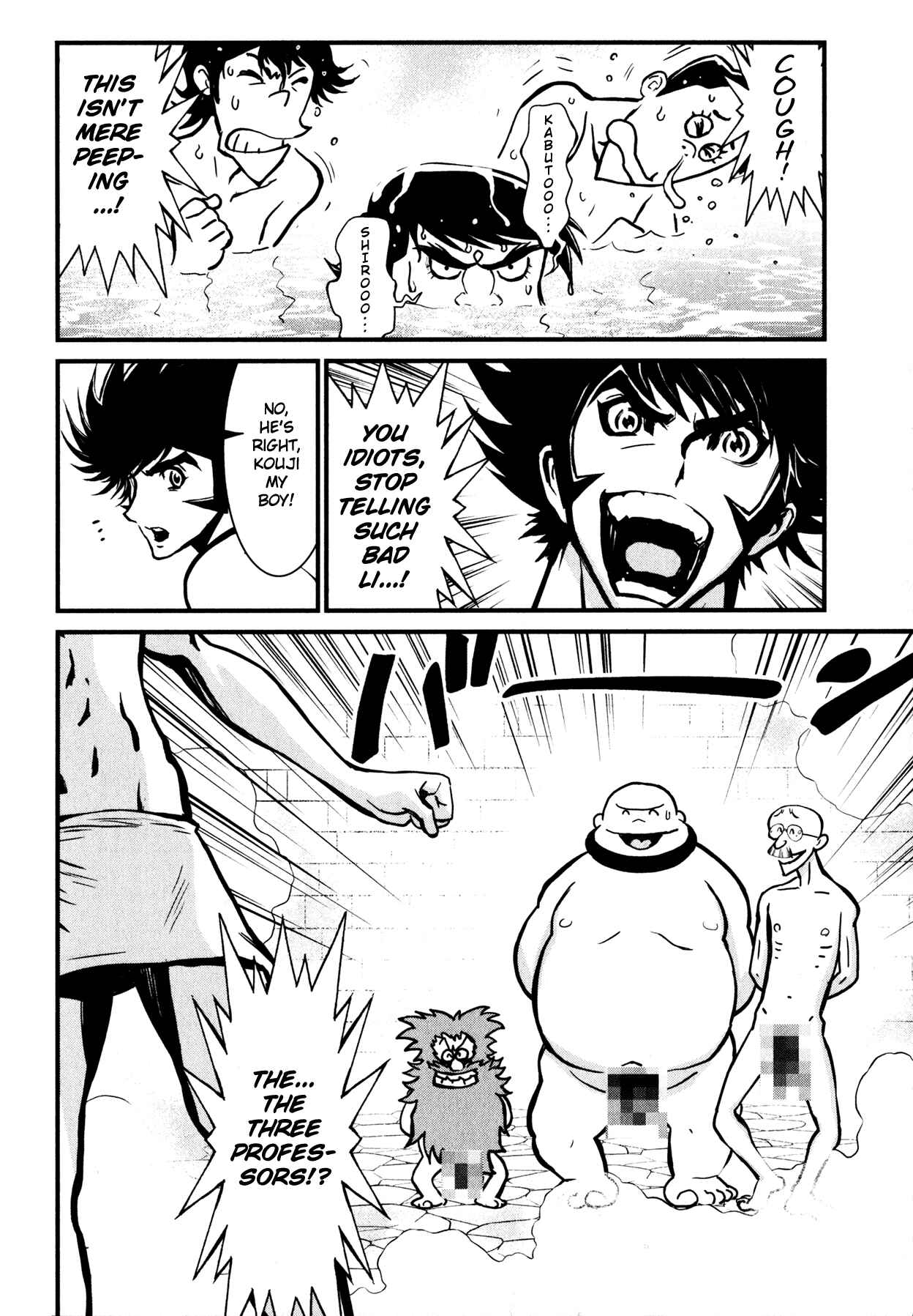 Page 18 Chapter 9 Shin Mazinger Zero
