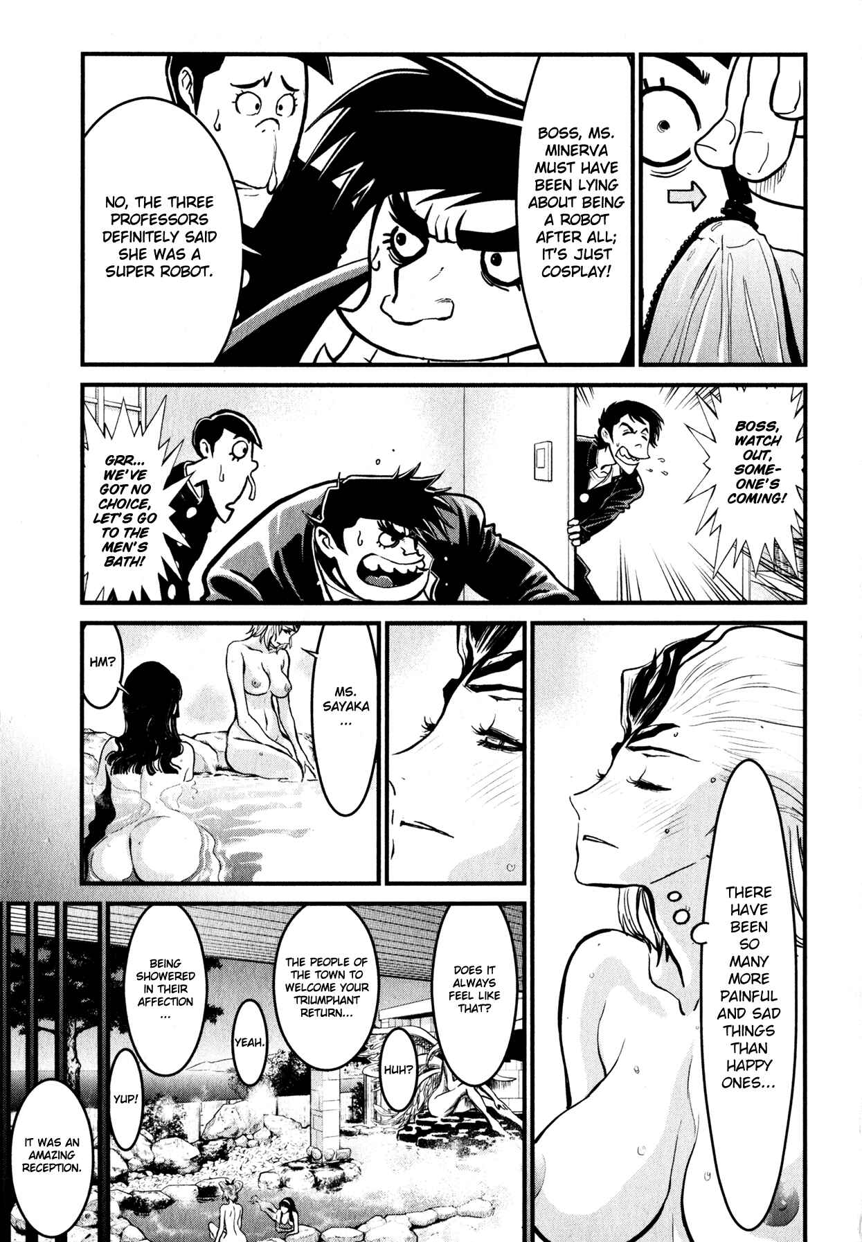 Page 7 Chapter 9 Shin Mazinger Zero
