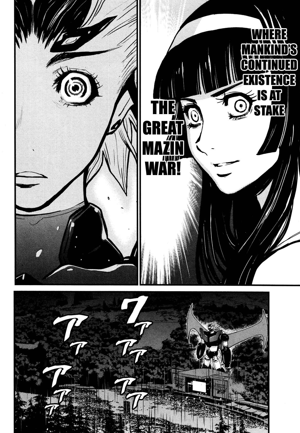 Page 20 Chapter 12 Shin Mazinger Zero