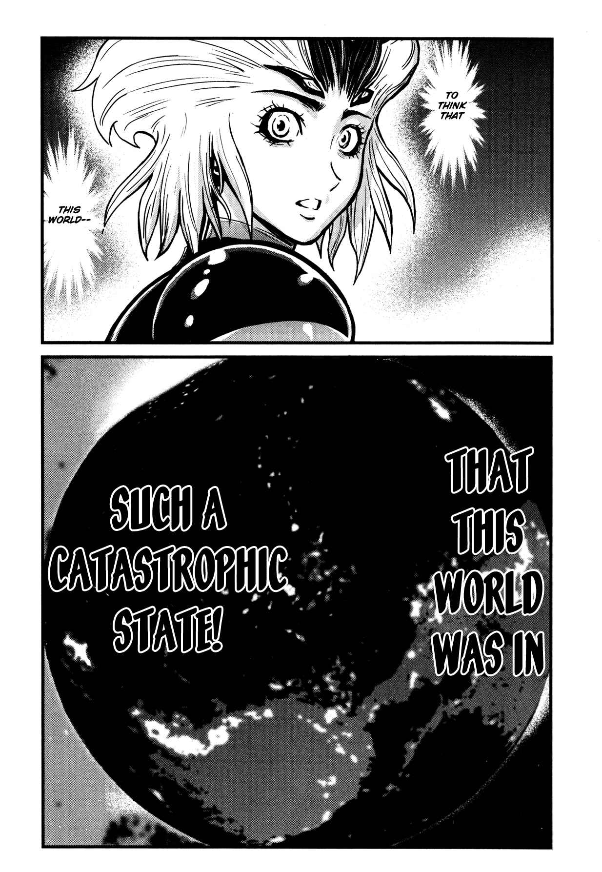 Page 33 Chapter 12 Shin Mazinger Zero