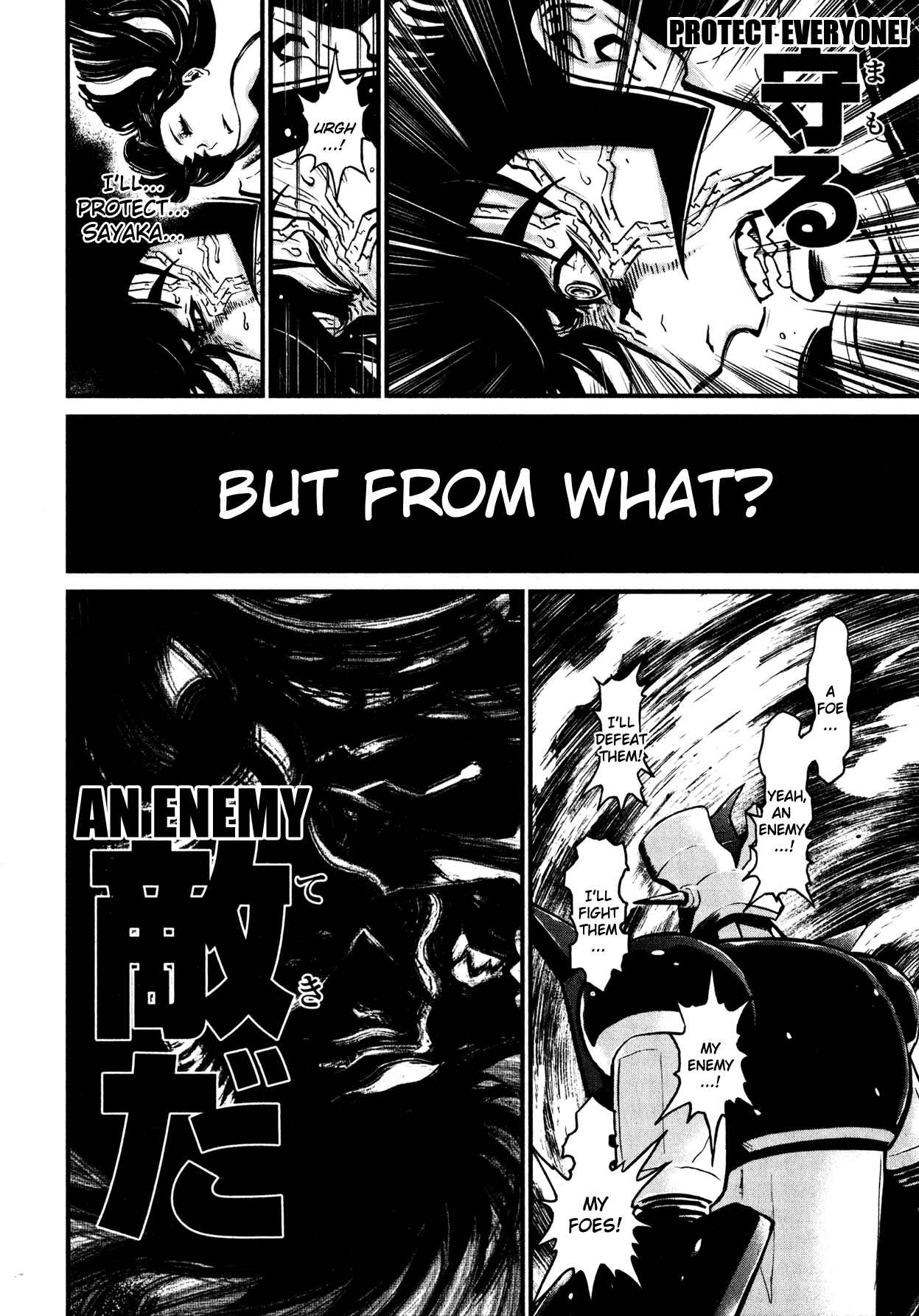 Page 11 Chapter 3 Shin Mazinger Zero