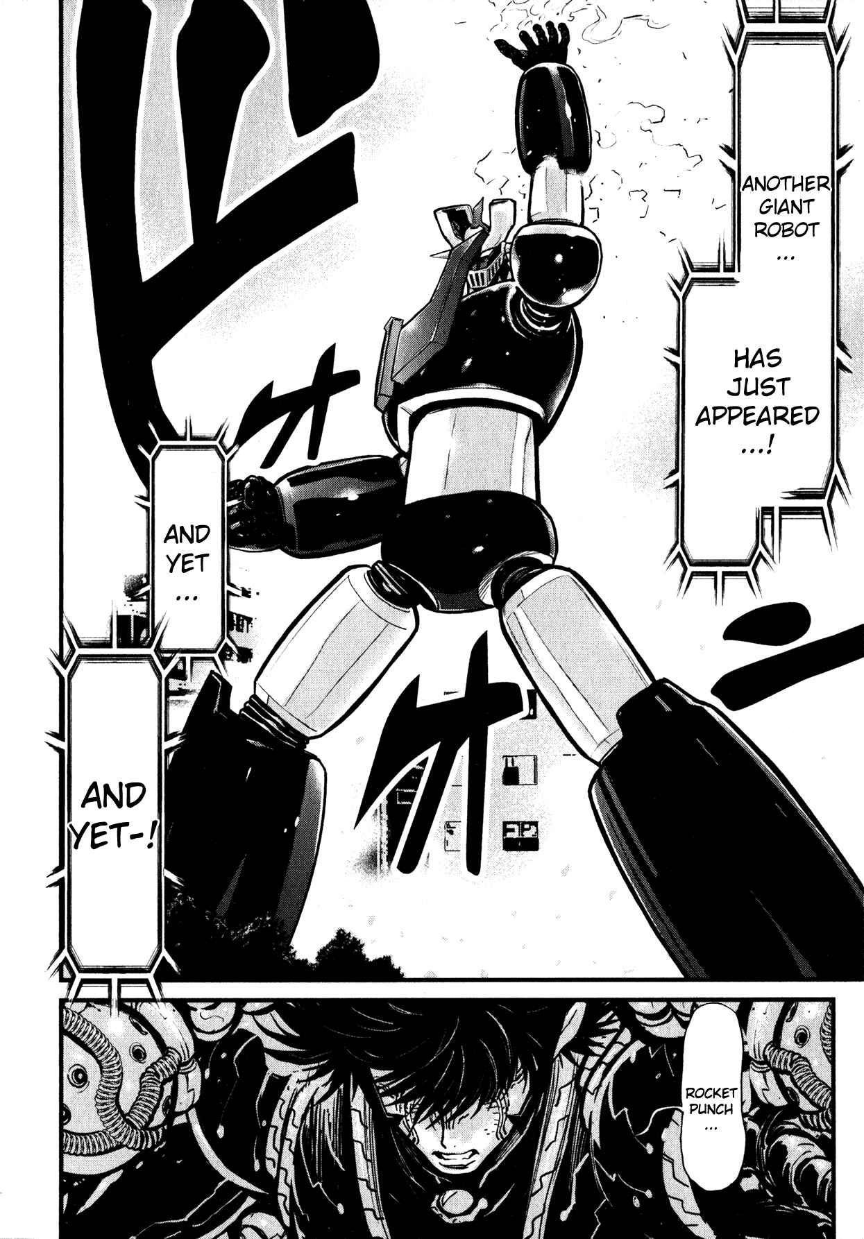 Page 21 Chapter 3 Shin Mazinger Zero