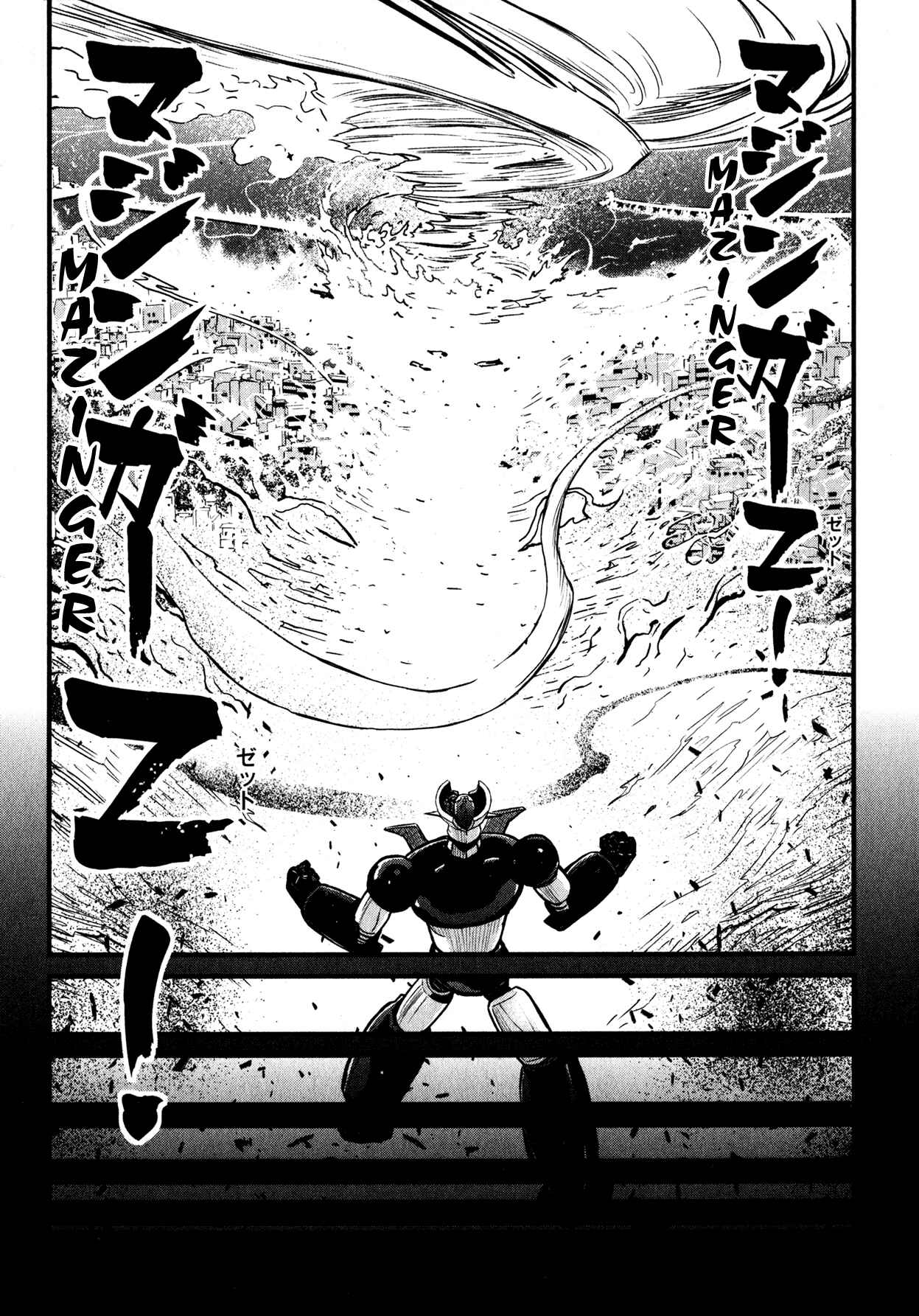 Page 31 Chapter 3 Shin Mazinger Zero