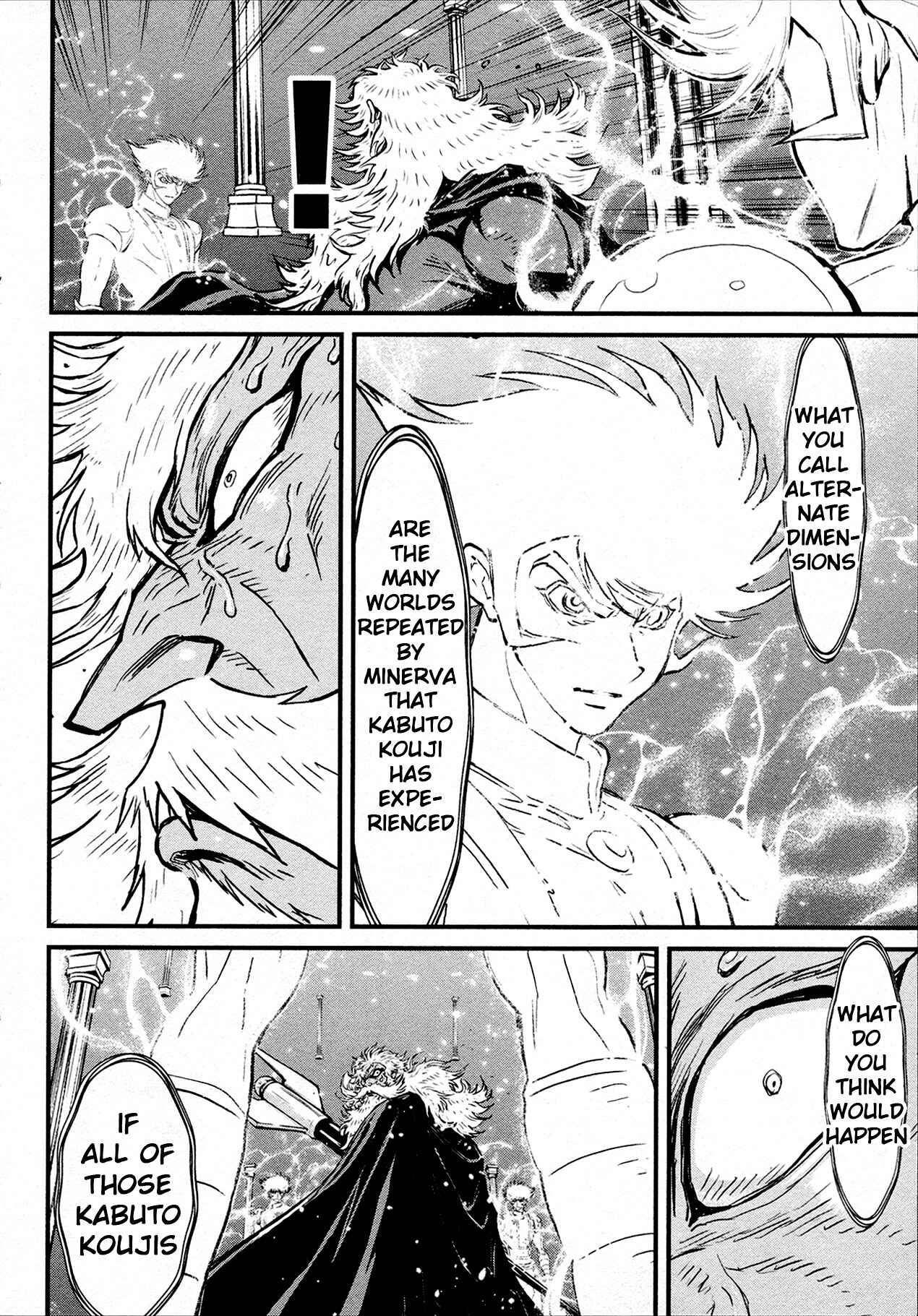 Page 20 Chapter 40 Shin Mazinger Zero