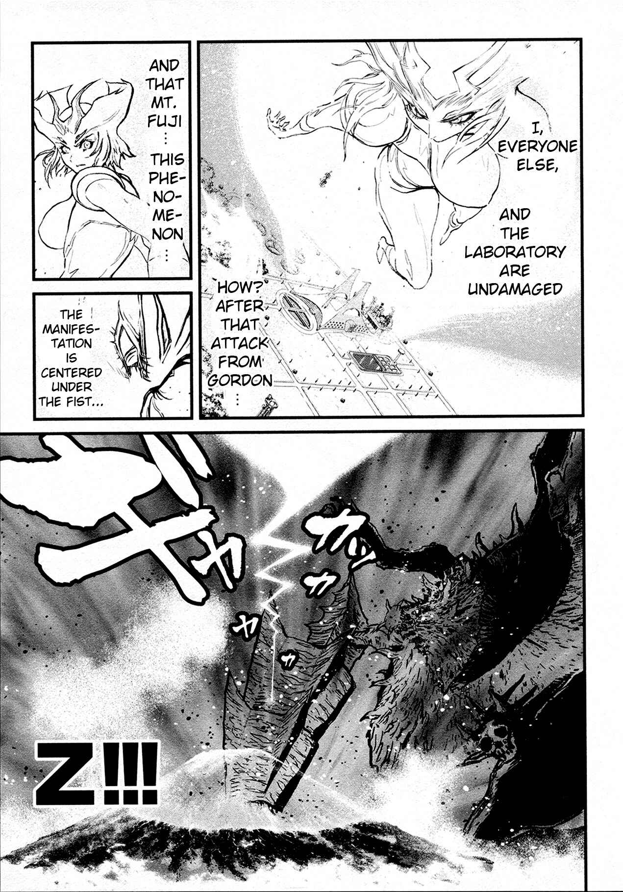 Page 7 Chapter 40 Shin Mazinger Zero