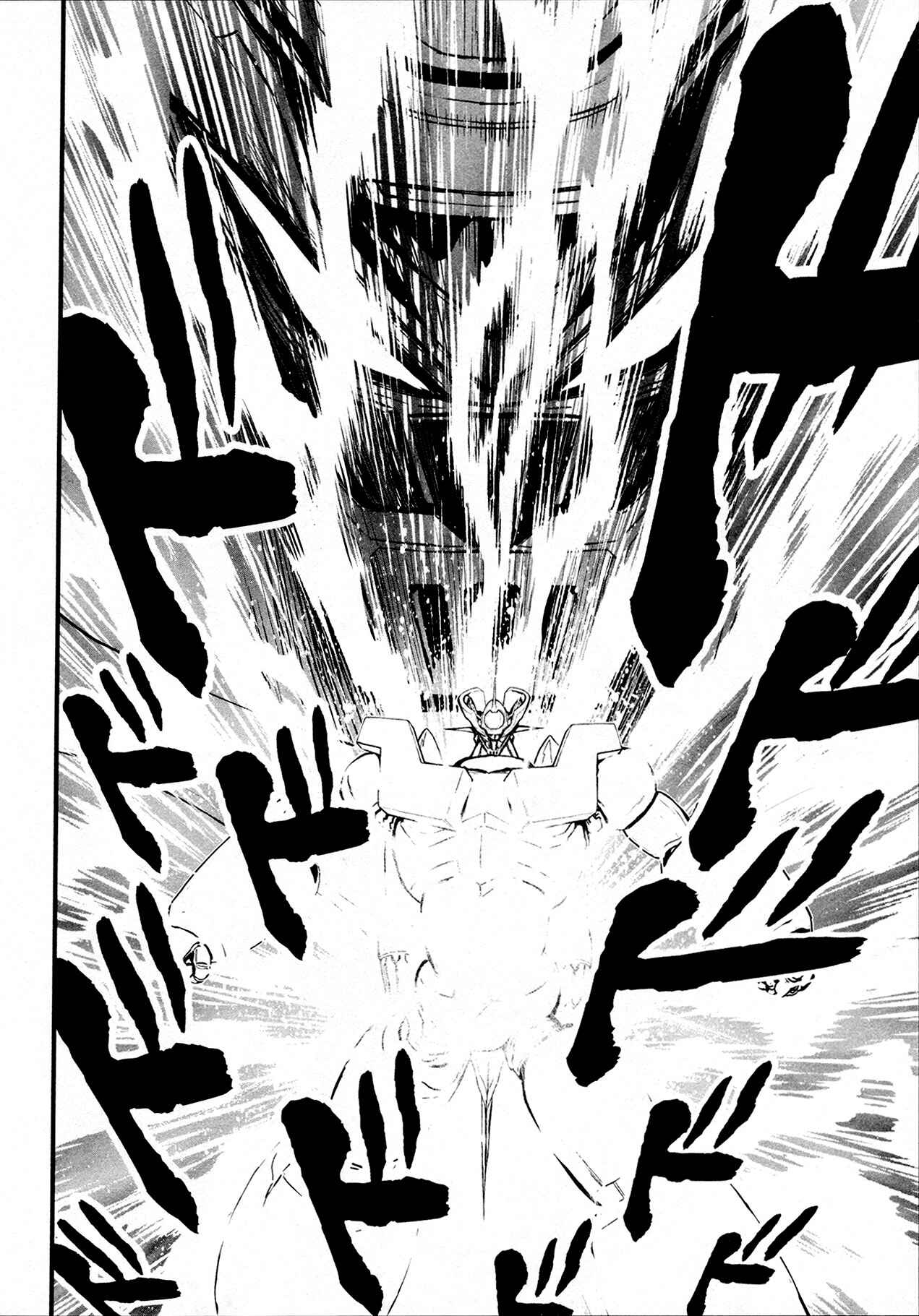 Page 11 Chapter 34 Shin Mazinger Zero