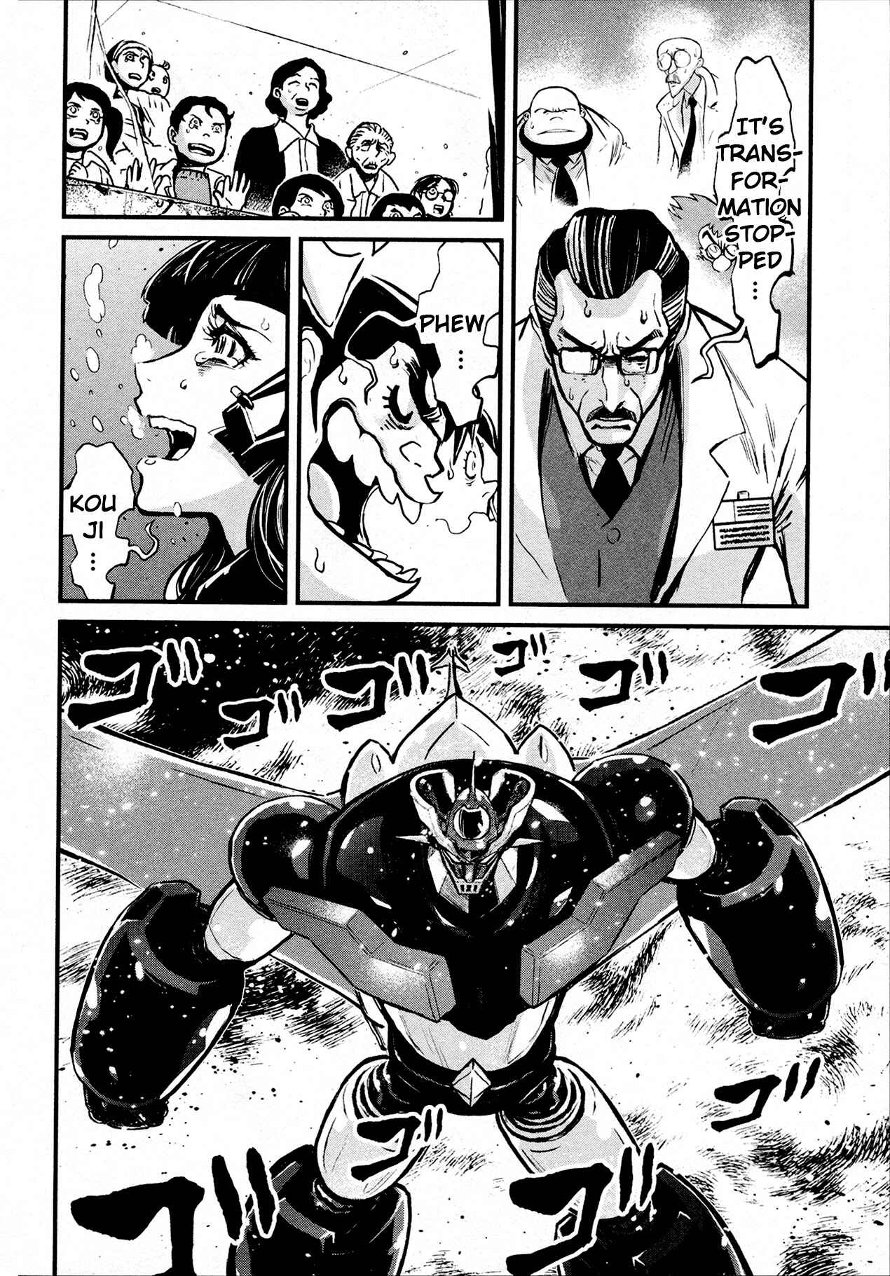 Page 22 Chapter 34 Shin Mazinger Zero
