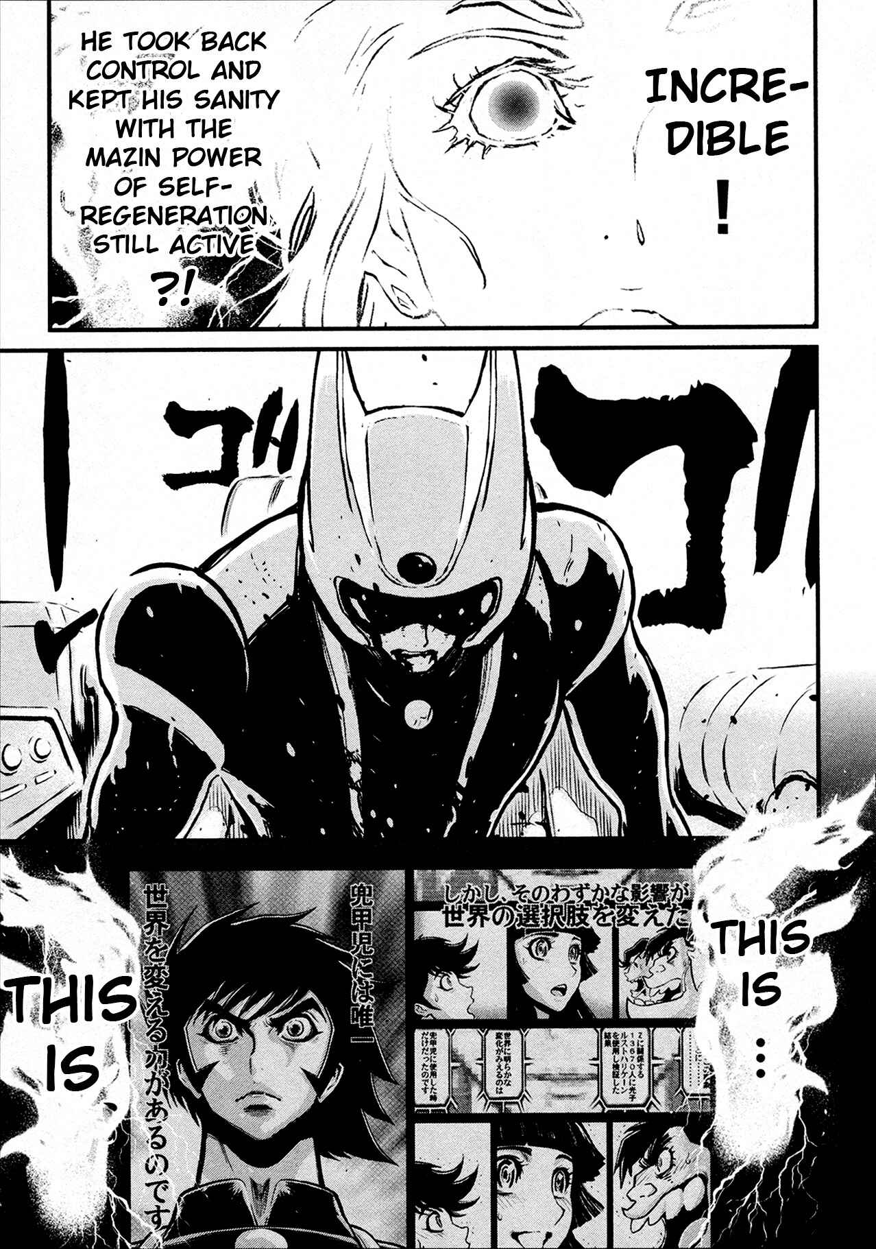 Page 23 Chapter 34 Shin Mazinger Zero