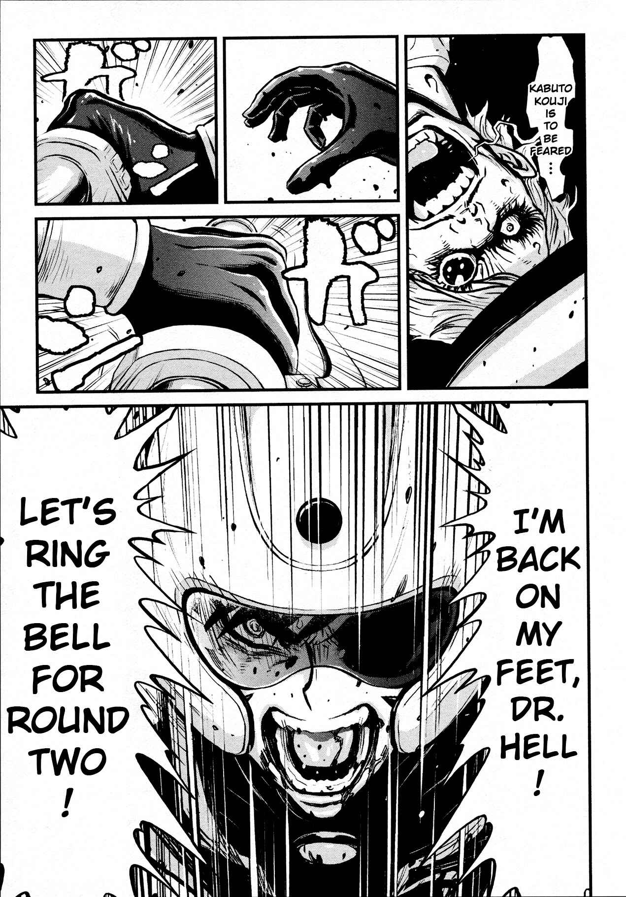 Page 25 Chapter 34 Shin Mazinger Zero