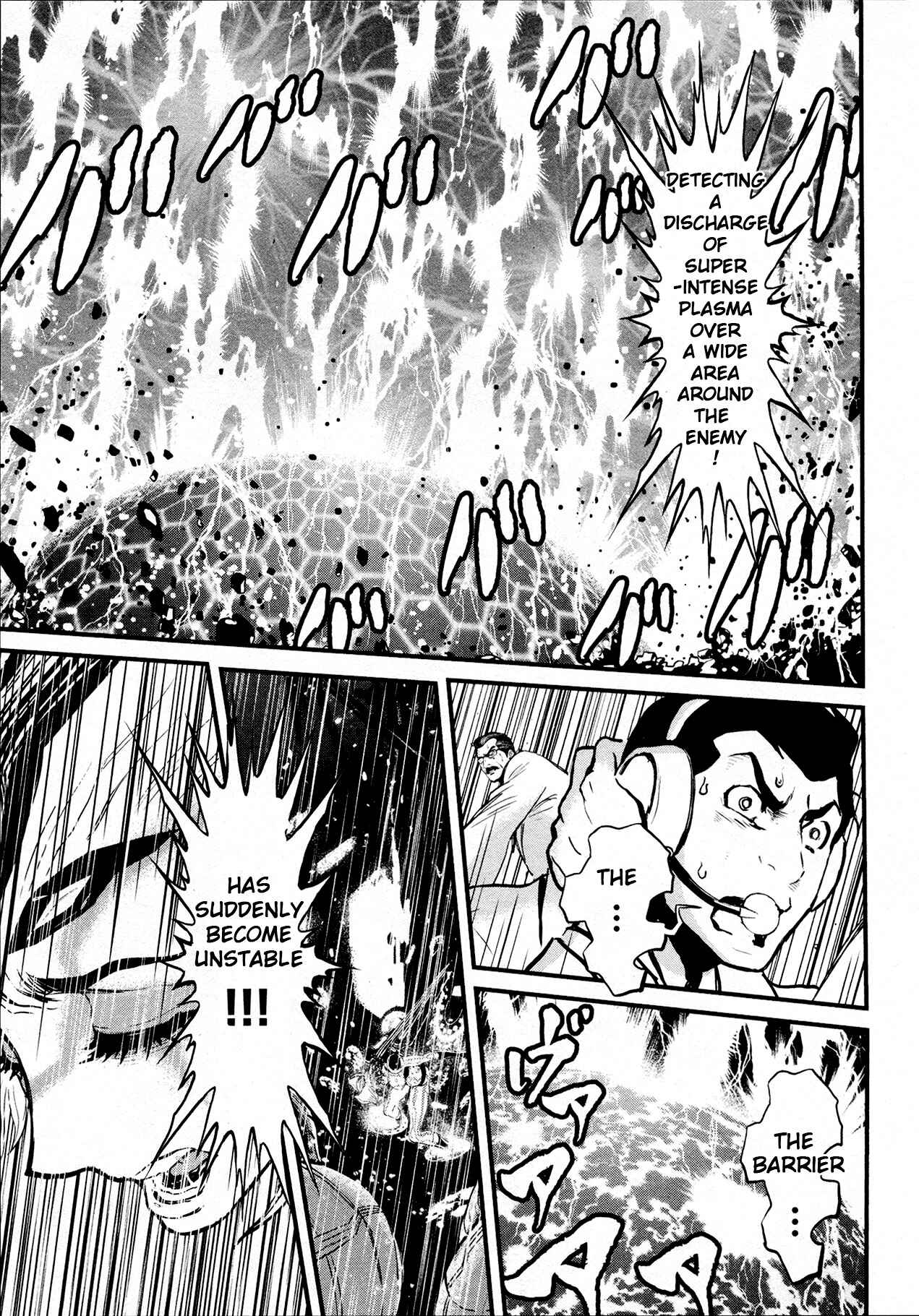 Page 30 Chapter 34 Shin Mazinger Zero