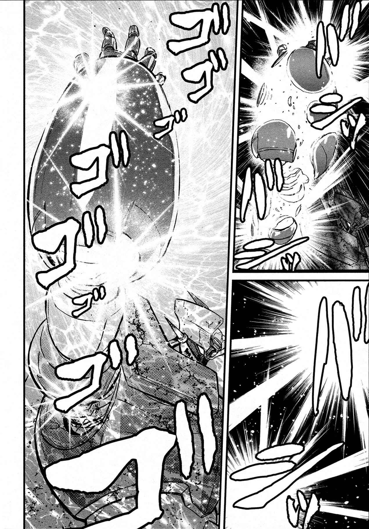 Page 6 Chapter 34 Shin Mazinger Zero