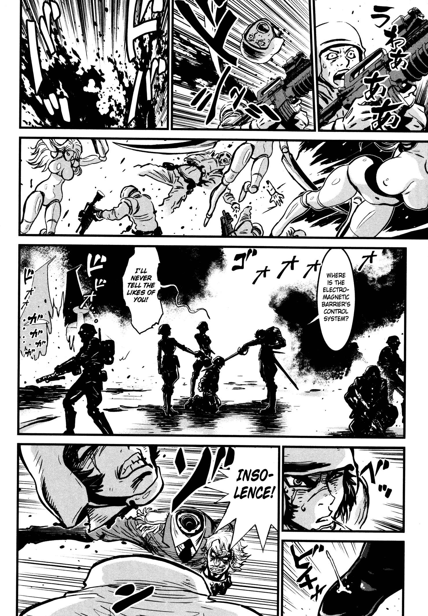 Page 15 Chapter 18 Shin Mazinger Zero