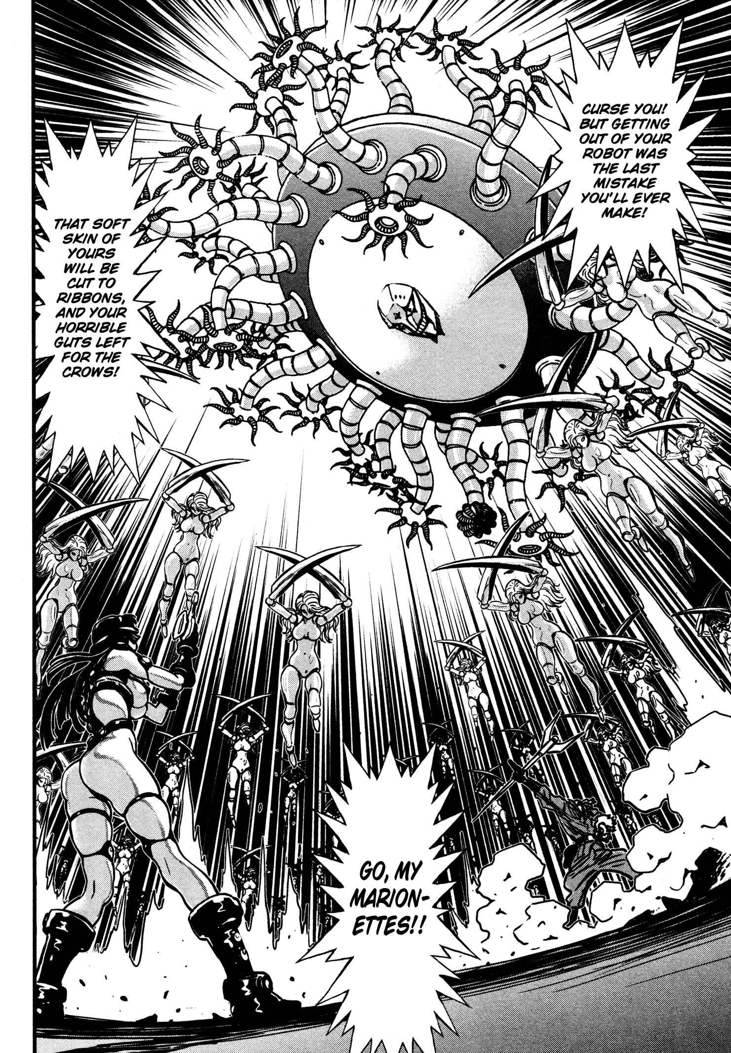 Page 27 Chapter 18 Shin Mazinger Zero