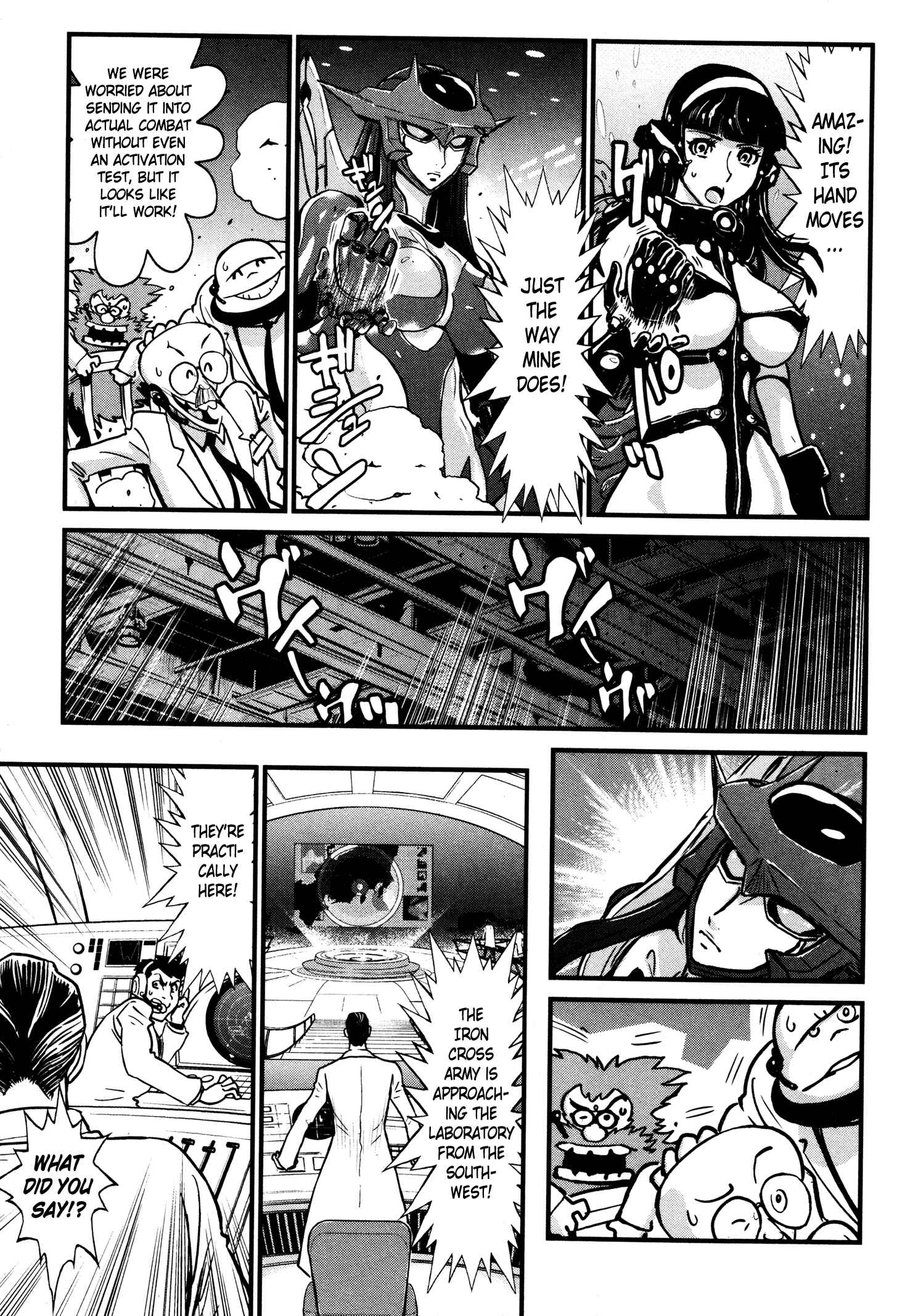 Page 5 Chapter 18 Shin Mazinger Zero