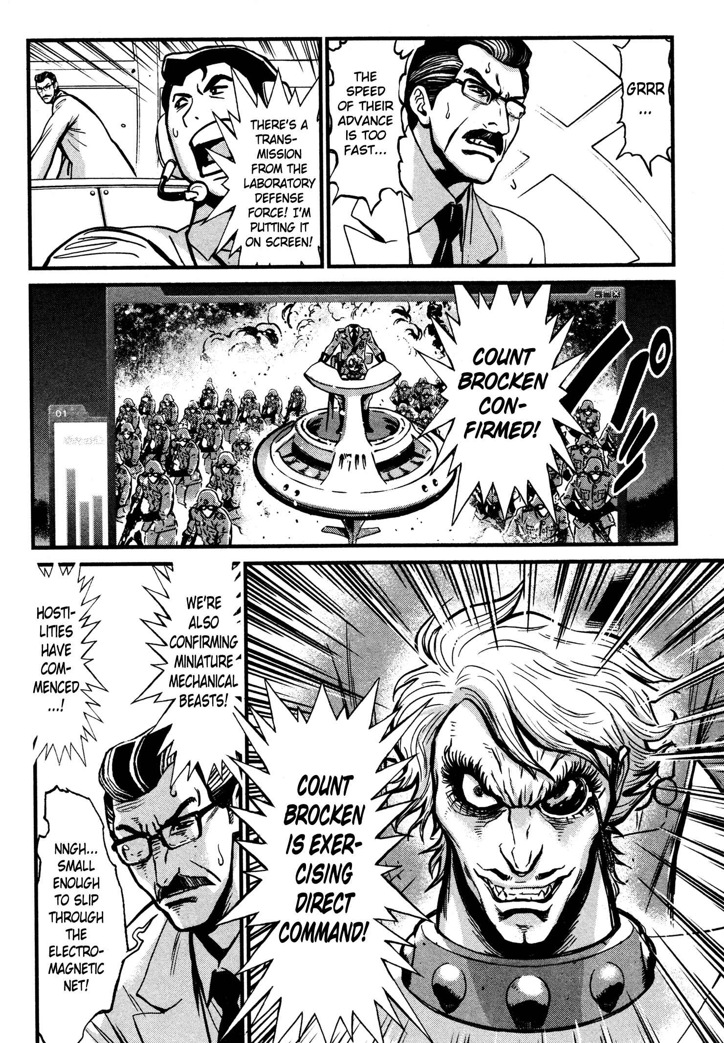 Page 6 Chapter 18 Shin Mazinger Zero
