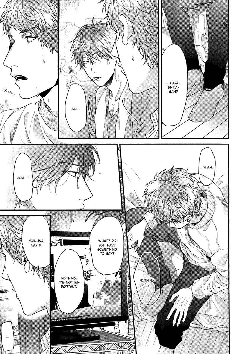 Page 8 Chapter 2 Hadakeru Kaibutsu