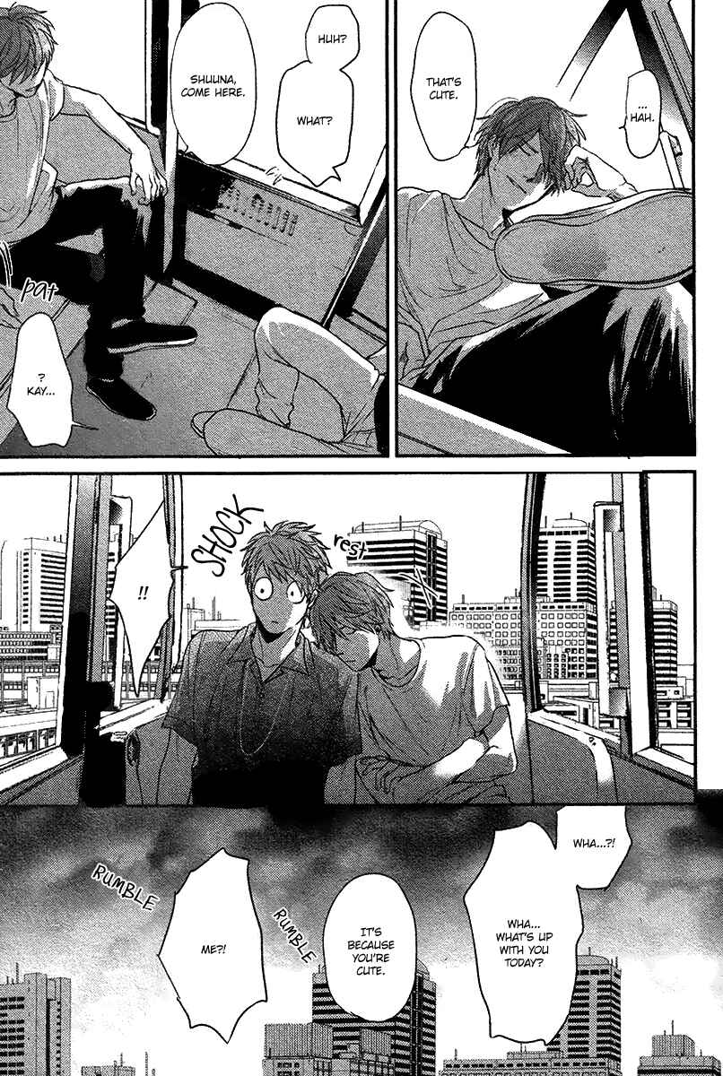 Page 16 Chapter 5 Hadakeru Kaibutsu