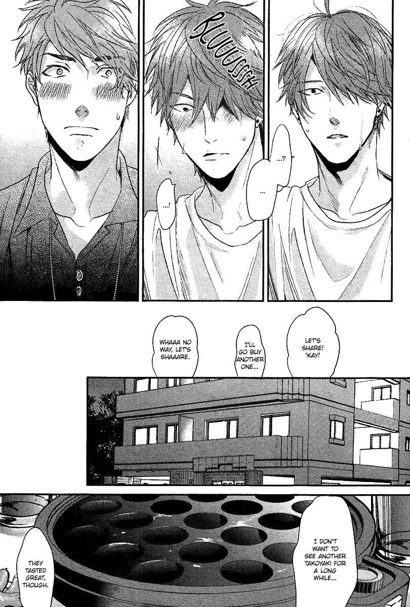 Page 18 Chapter 5 Hadakeru Kaibutsu