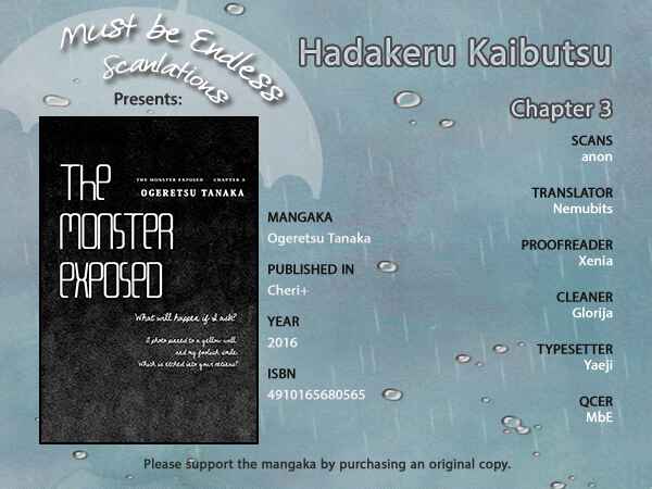 Page 1 Chapter 3 Hadakeru Kaibutsu