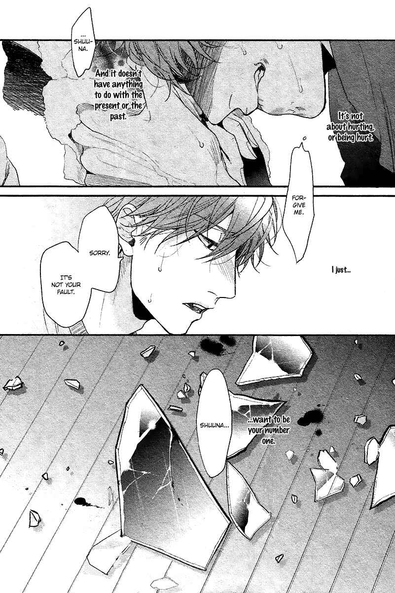 Page 31 Chapter 3 Hadakeru Kaibutsu