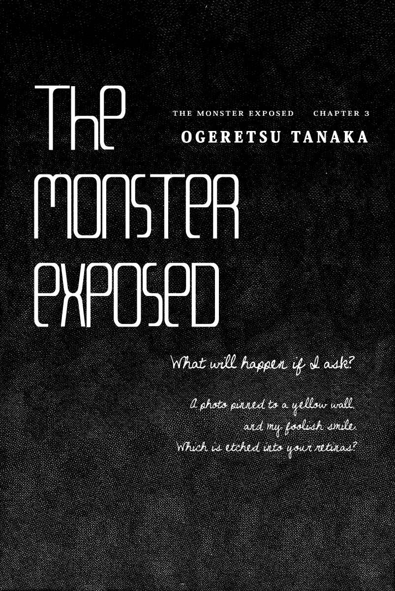 Page 4 Chapter 3 Hadakeru Kaibutsu
