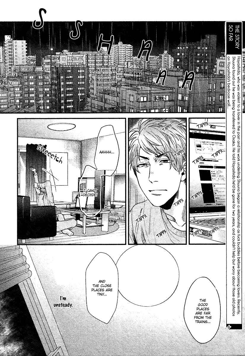 Page 5 Chapter 3 Hadakeru Kaibutsu