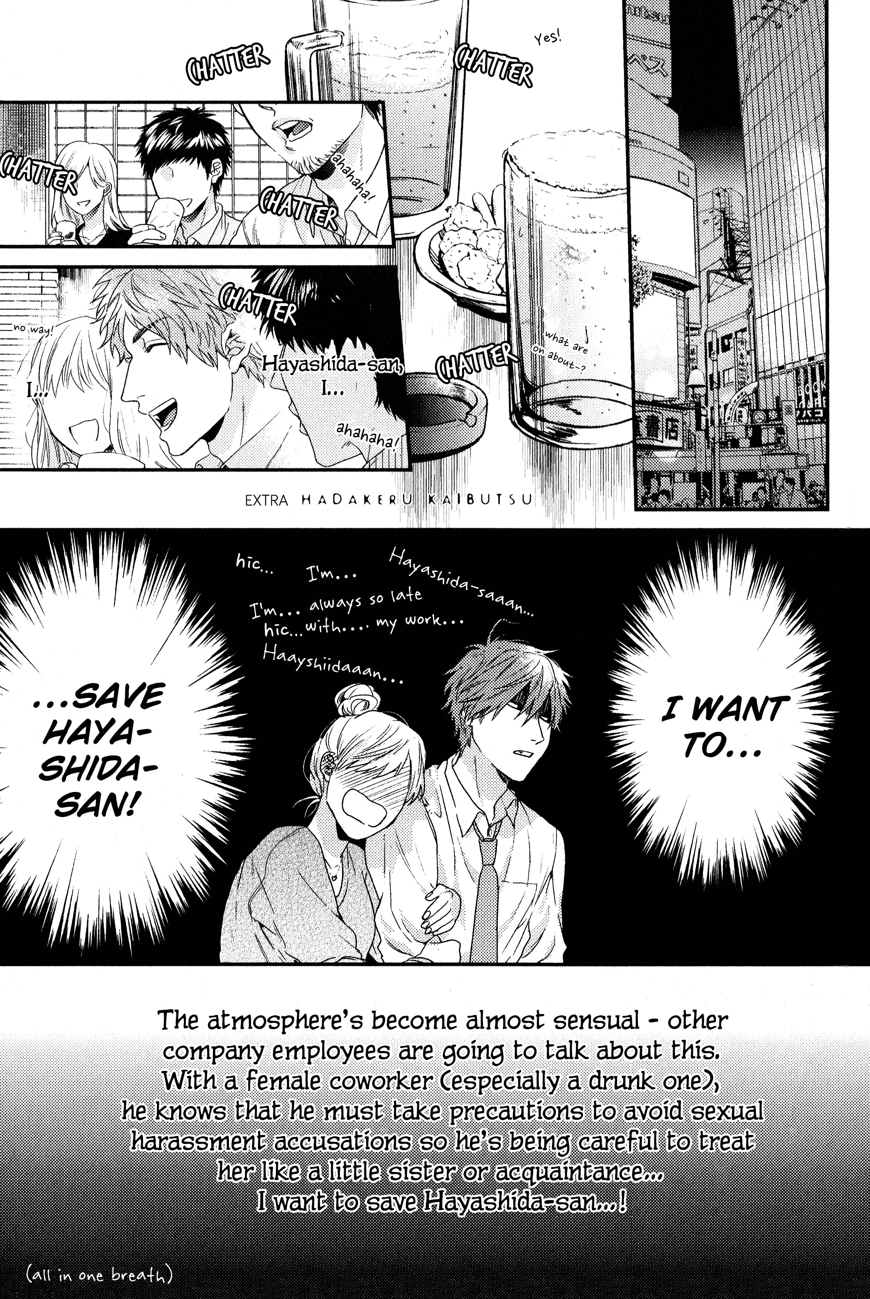 Page 2 Chapter 6.5.2 Hadakeru Kaibutsu