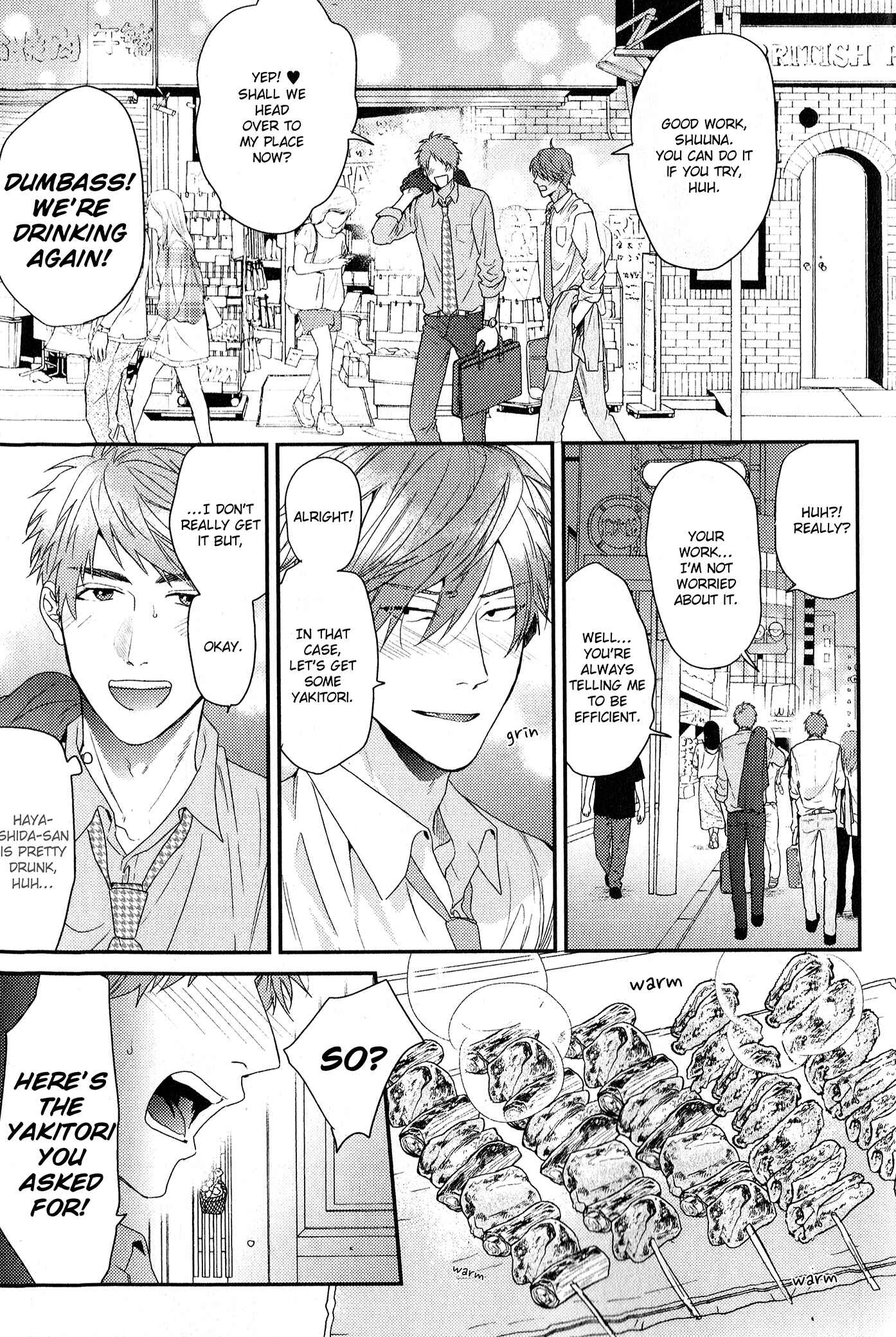 Page 4 Chapter 6.5.2 Hadakeru Kaibutsu