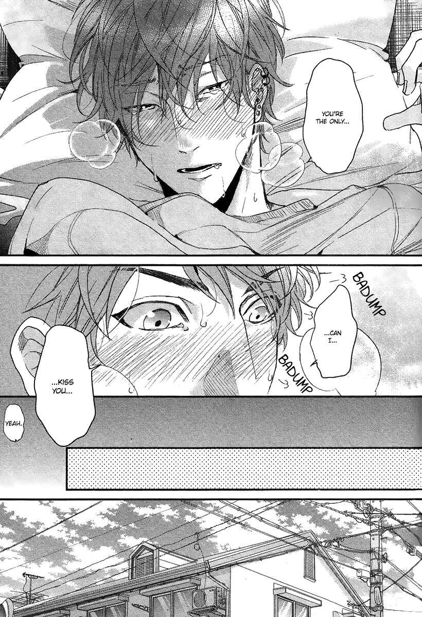 Page 22 Chapter 4 Hadakeru Kaibutsu