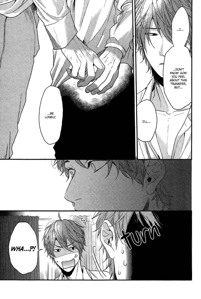 Page 26 Chapter 4 Hadakeru Kaibutsu