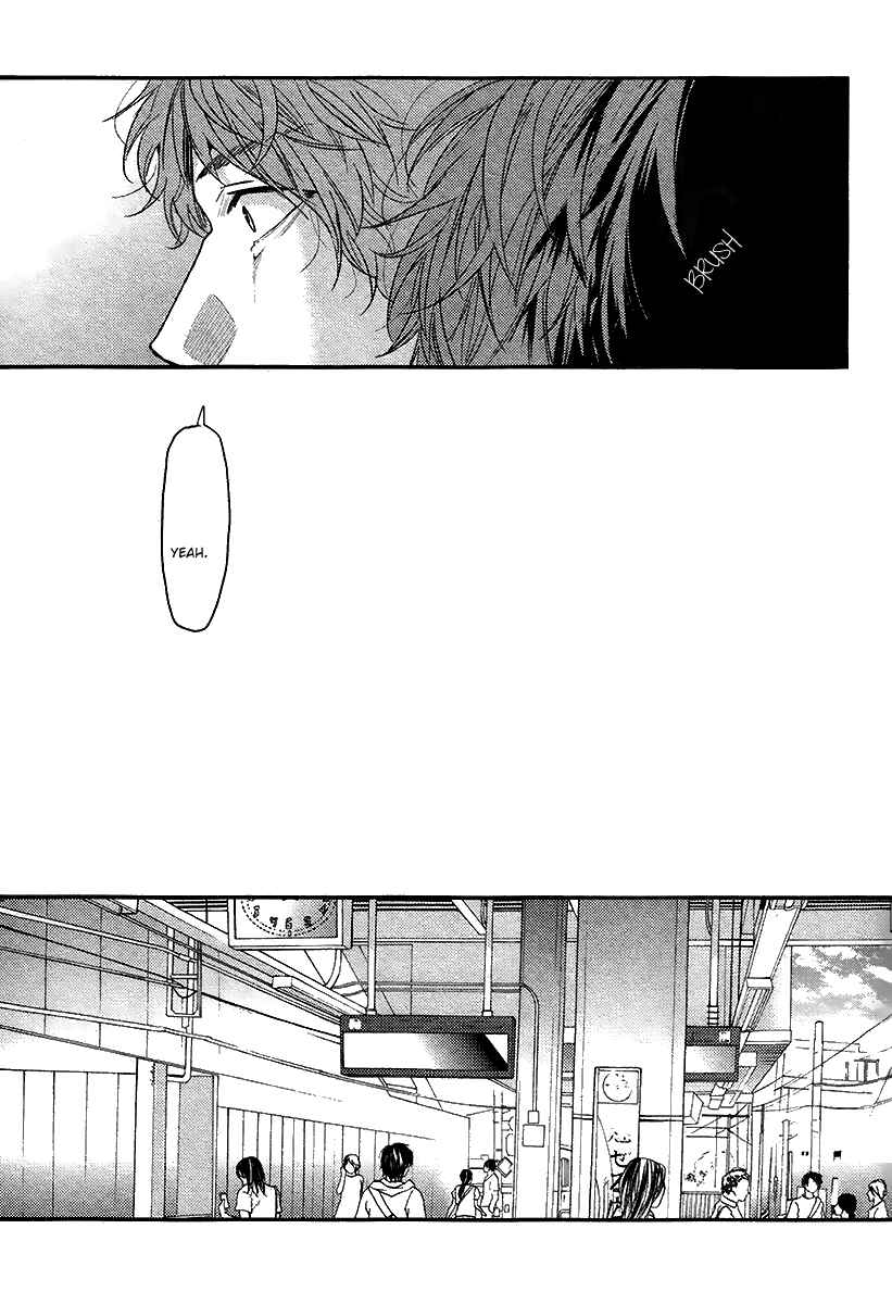 Page 32 Chapter 4 Hadakeru Kaibutsu