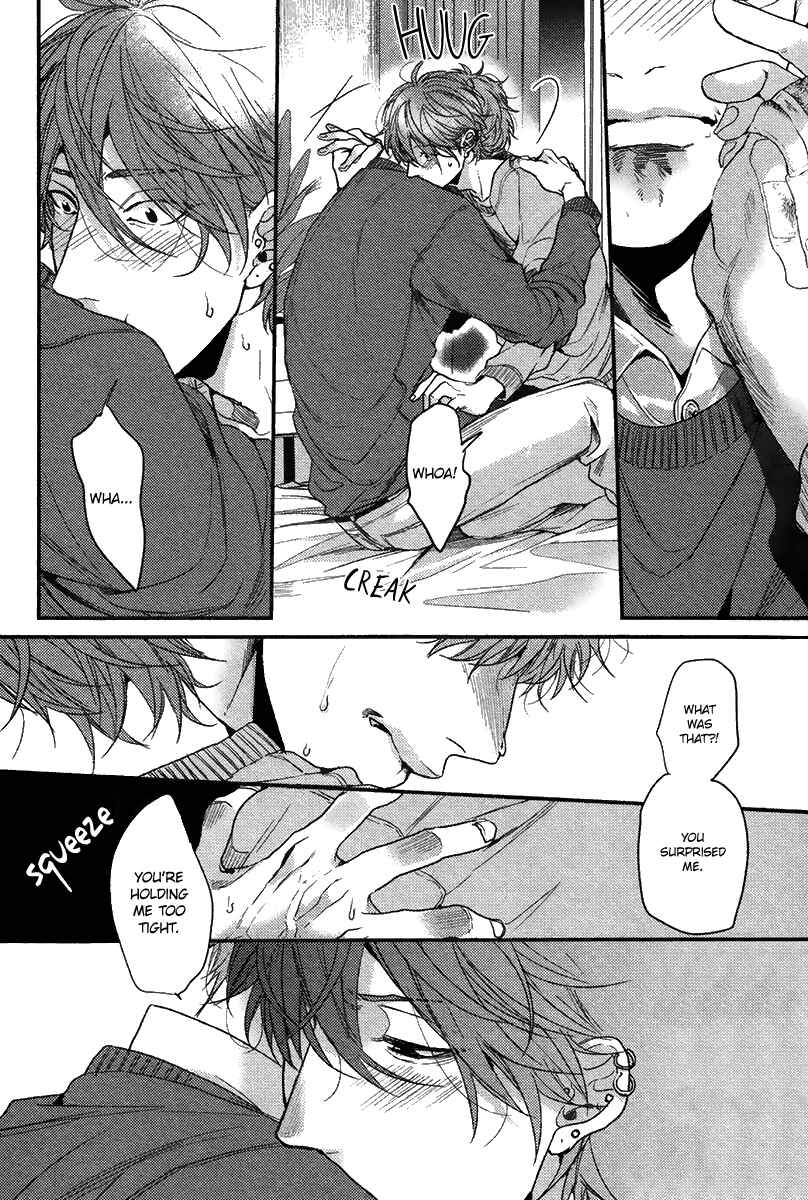 Page 9 Chapter 4 Hadakeru Kaibutsu